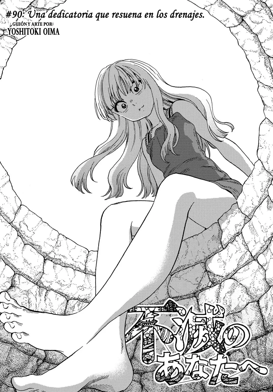 Fumetsu no Anata e capítulo 90, página 4
