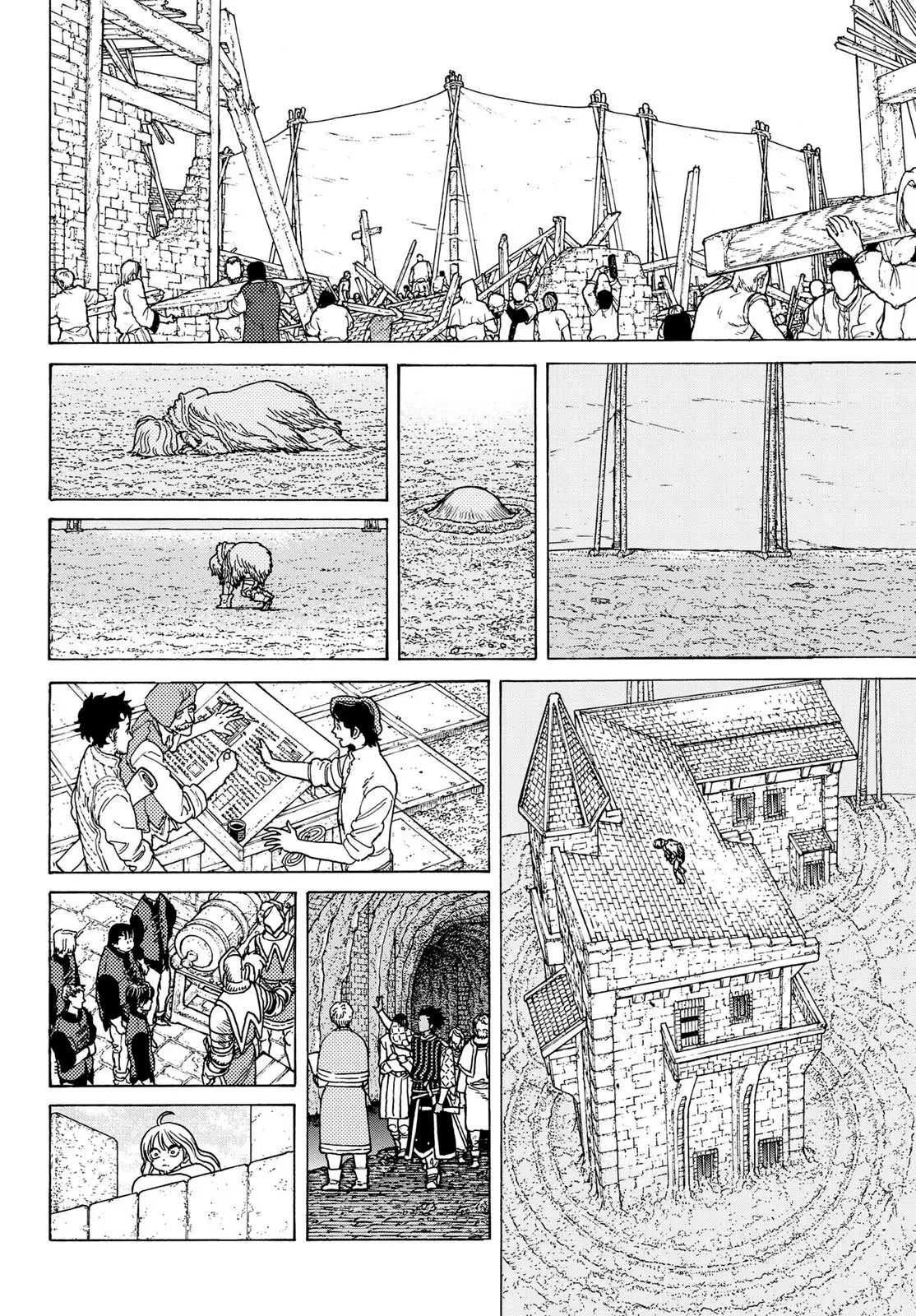 Fumetsu no Anata e capítulo 90, página 7