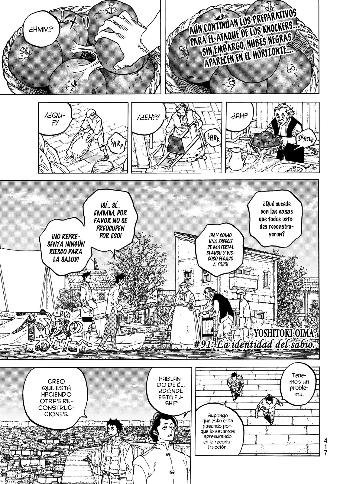 Fumetsu no Anata e capítulo 91, página 2
