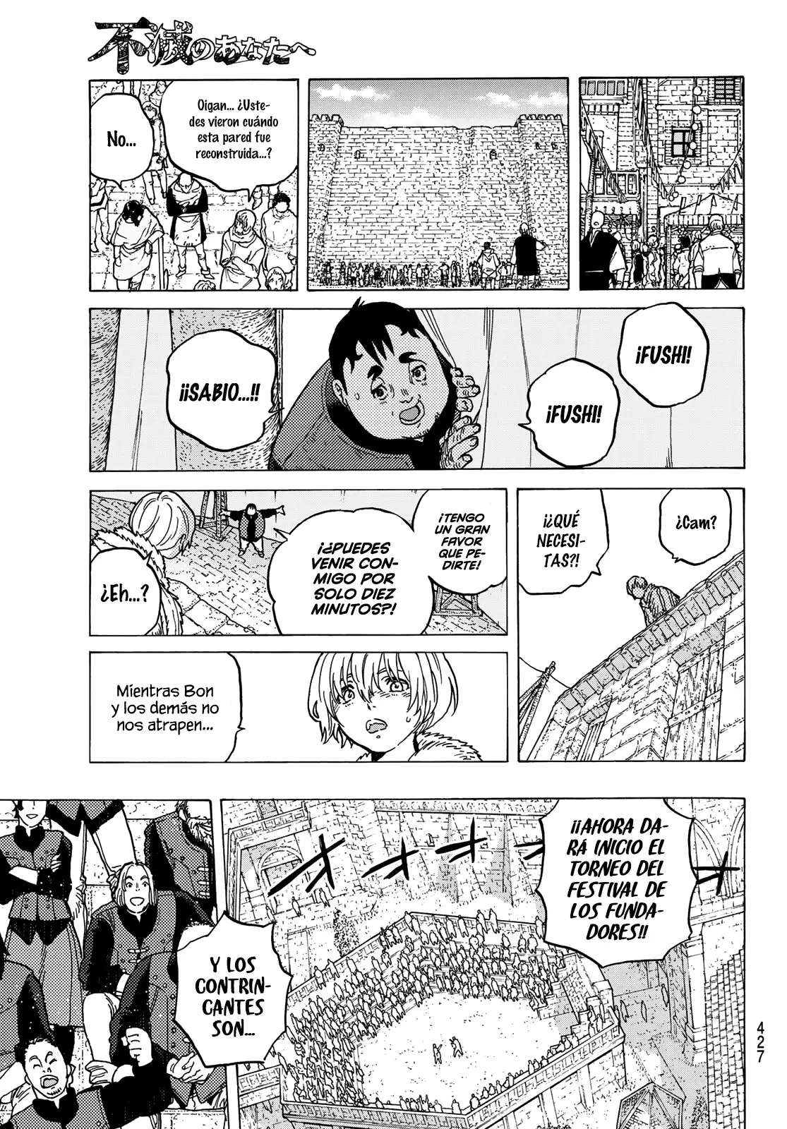 Fumetsu no Anata e capítulo 91, página 12
