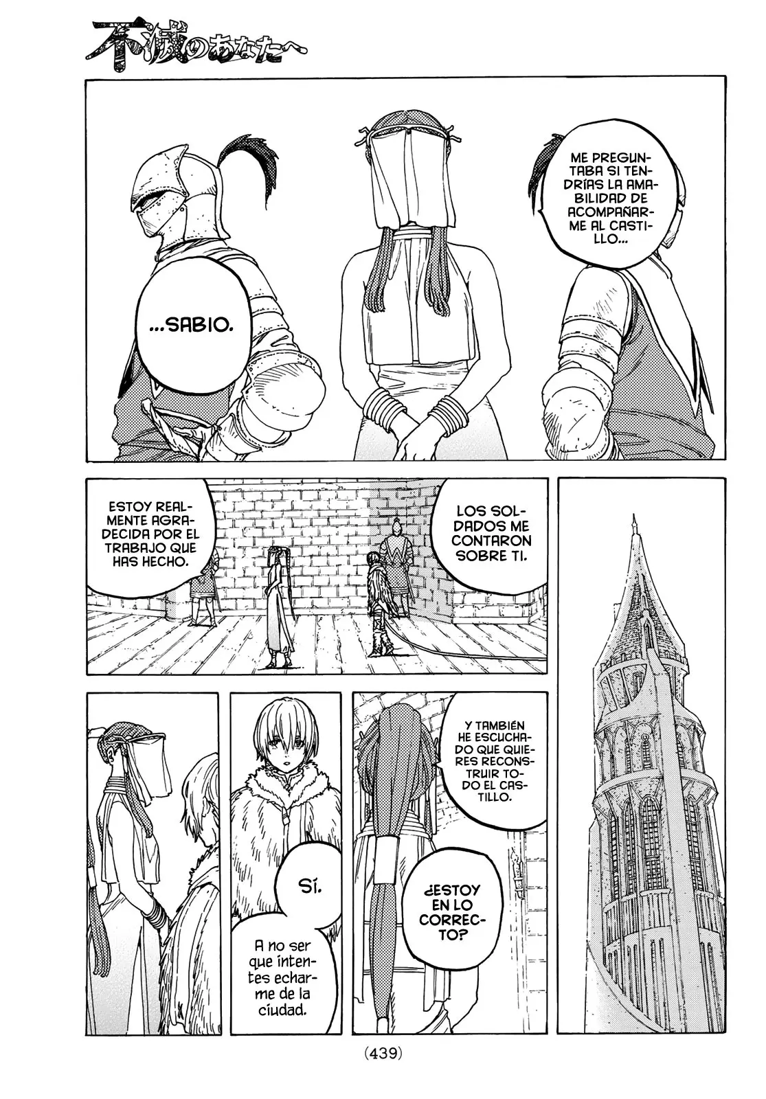 Fumetsu no Anata e capítulo 92, página 10