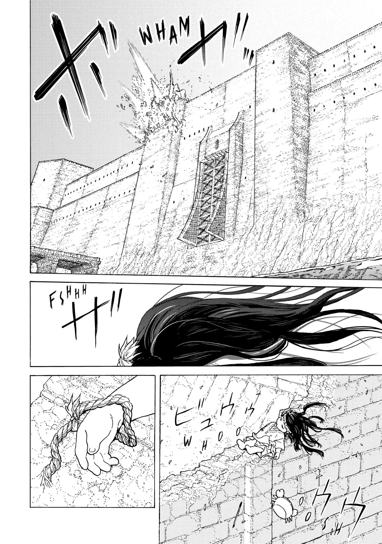 Fumetsu no Anata e capítulo 94, página 17