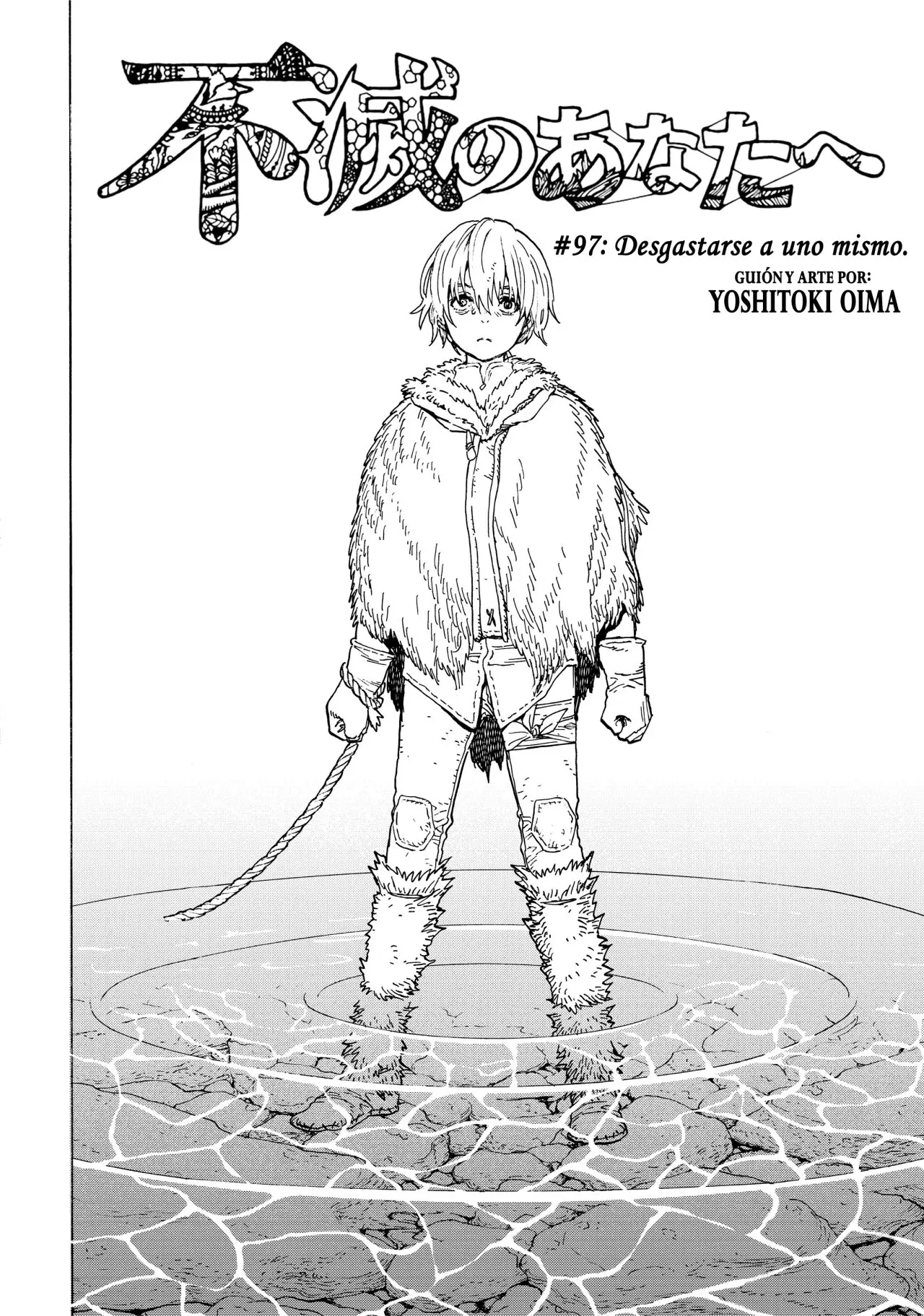 Fumetsu no Anata e capítulo 97, página 3