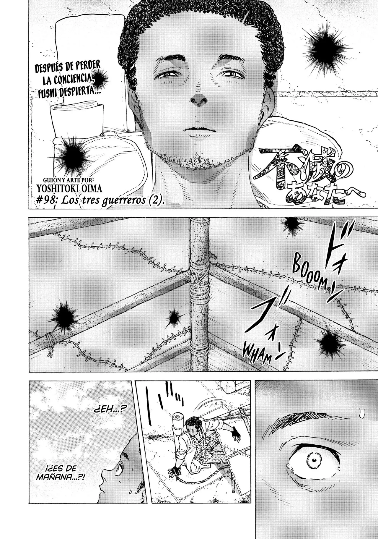 Fumetsu no Anata e capítulo 98.2, página 2