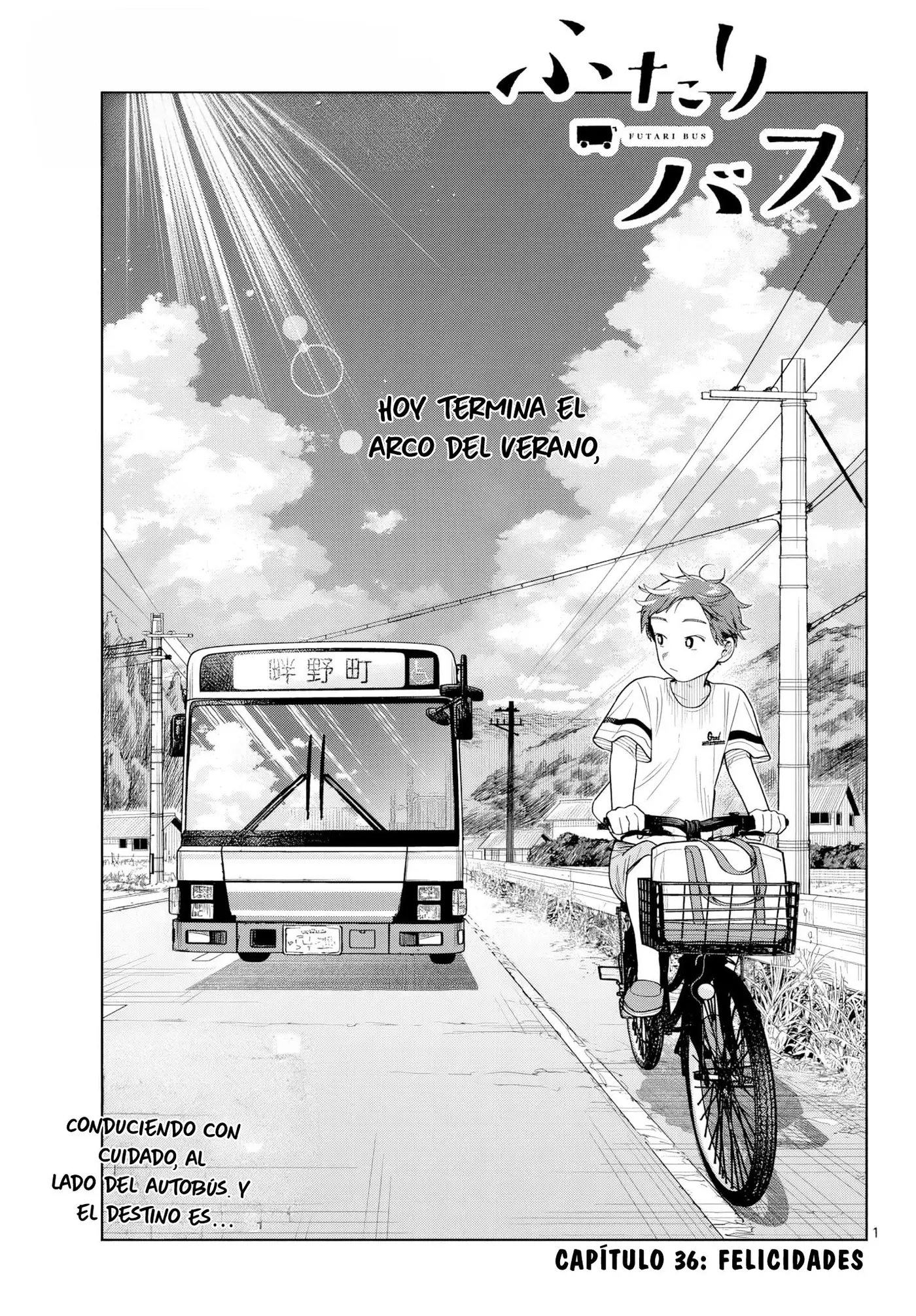Futari Bus capítulo 36, página 3