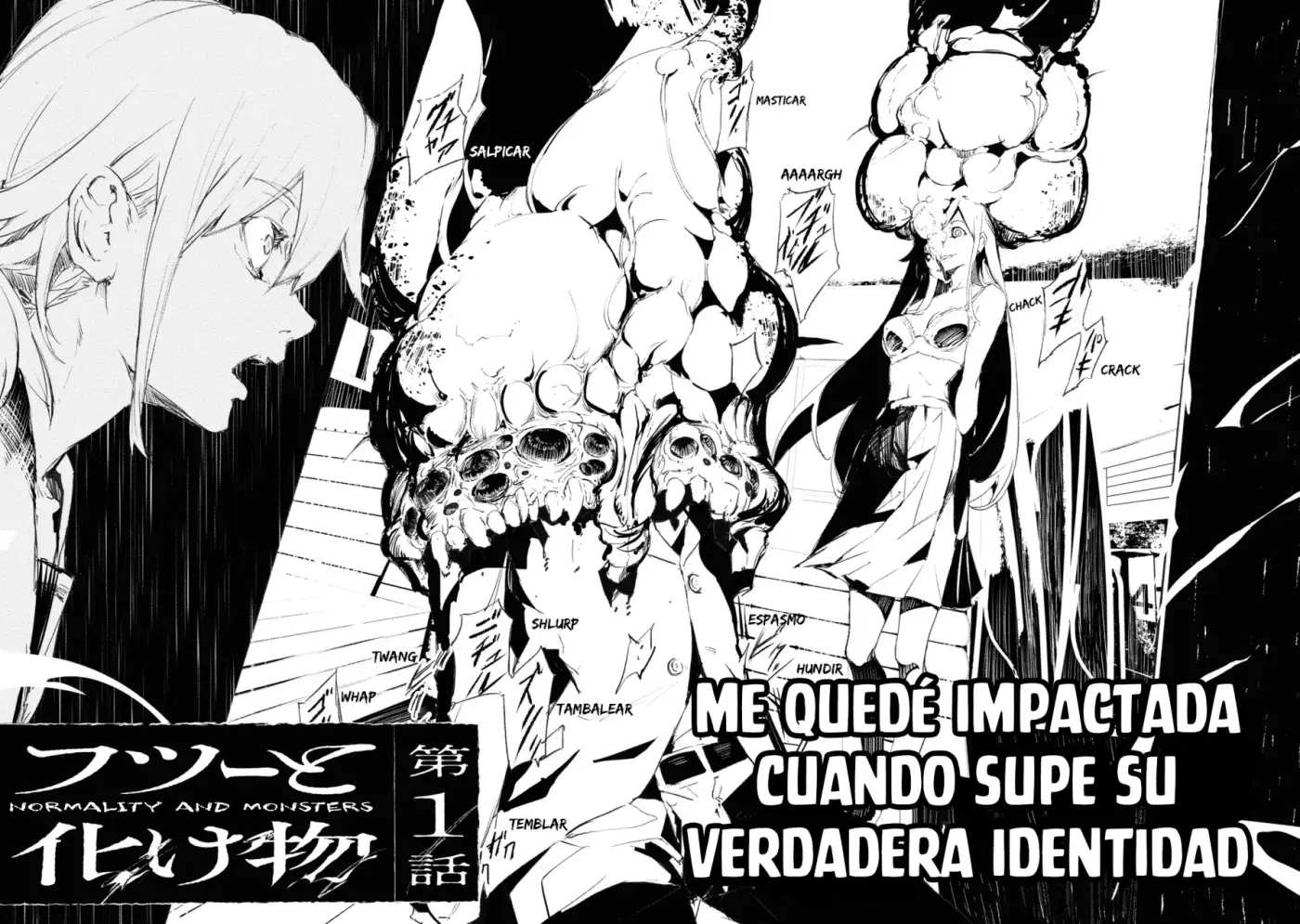 Futsuu To Bakemono capítulo 1, página 5