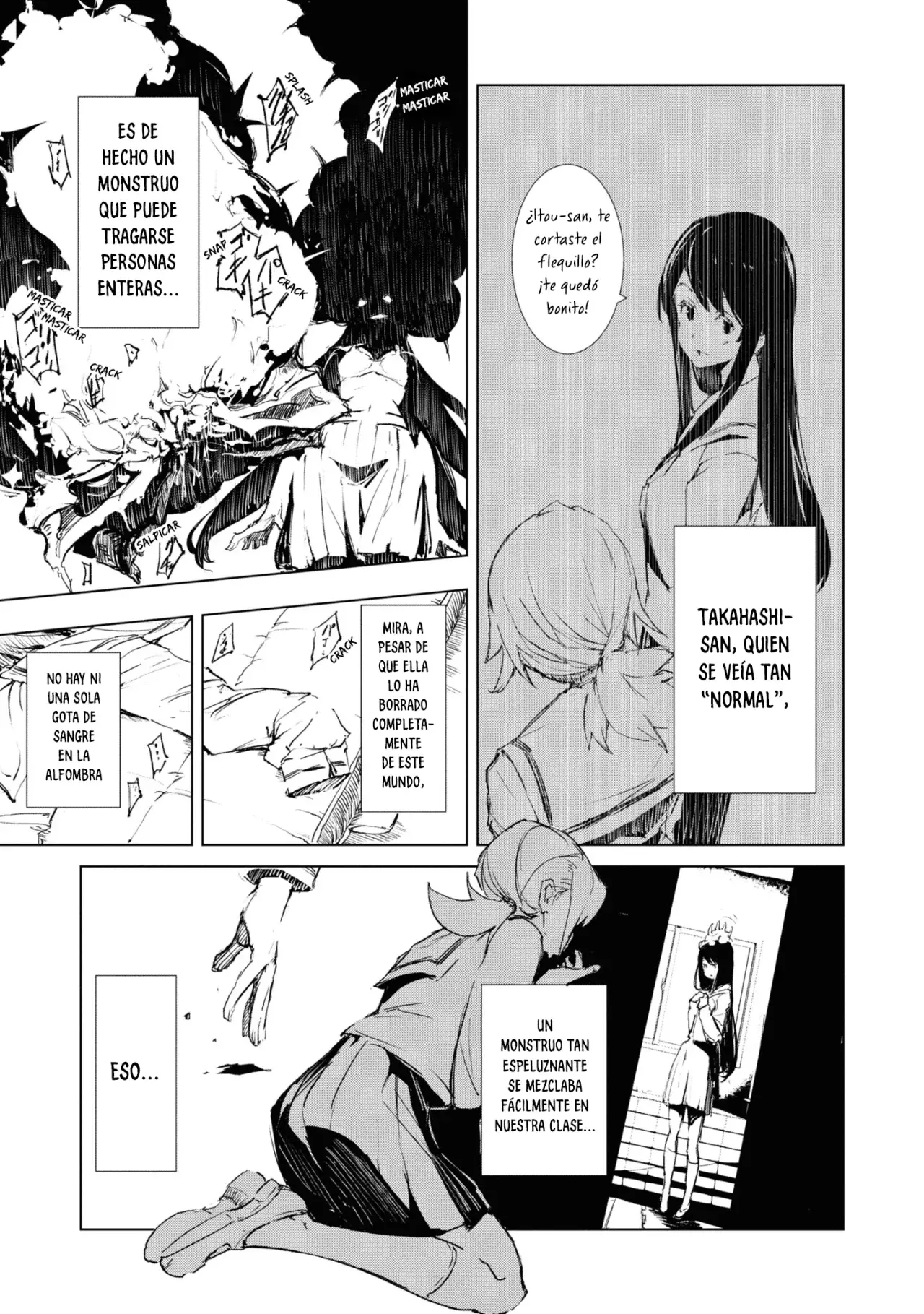 Futsuu To Bakemono capítulo 1, página 7