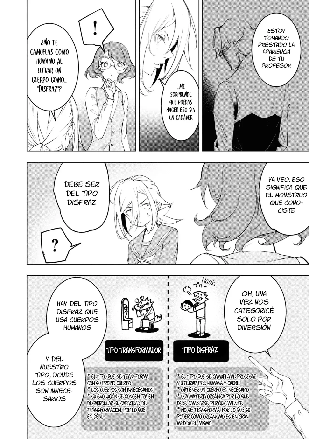 Futsuu To Bakemono capítulo 10, página 7