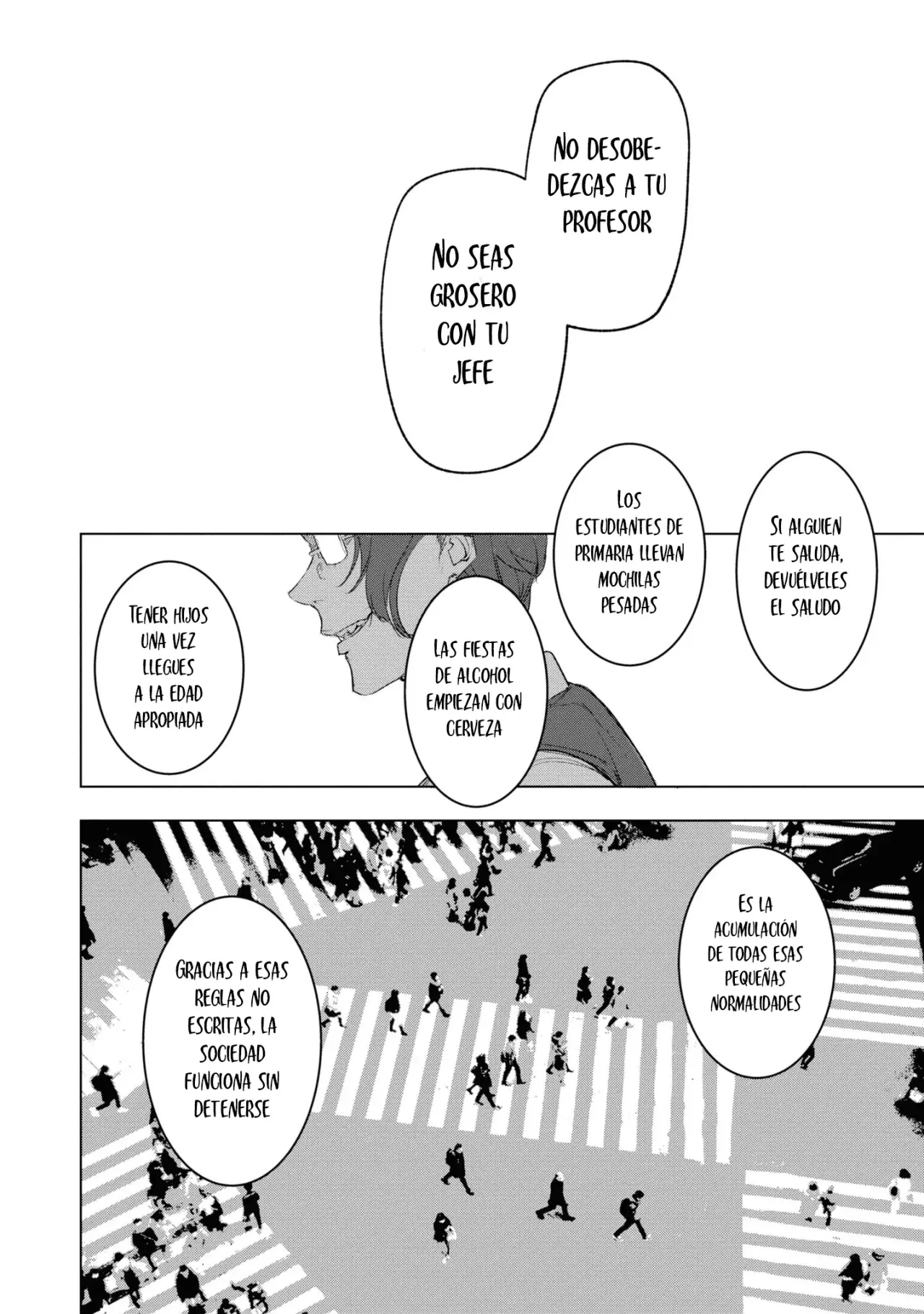 Futsuu To Bakemono capítulo 10, página 15