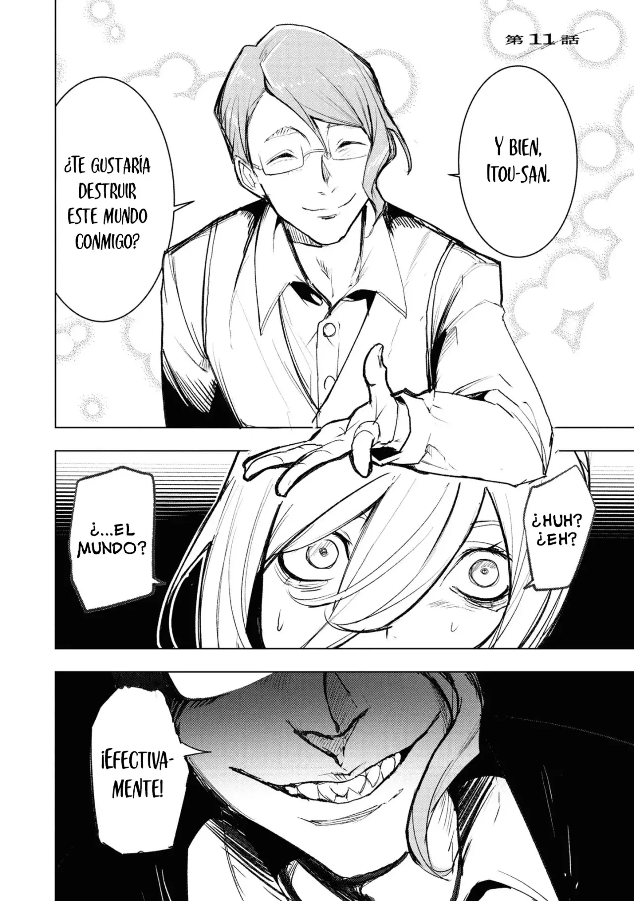 Futsuu To Bakemono capítulo 11, página 2