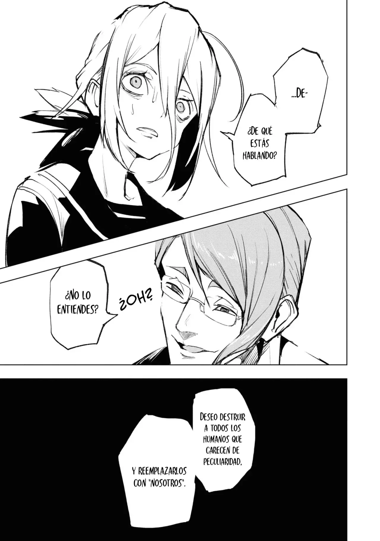 Futsuu To Bakemono capítulo 11, página 5