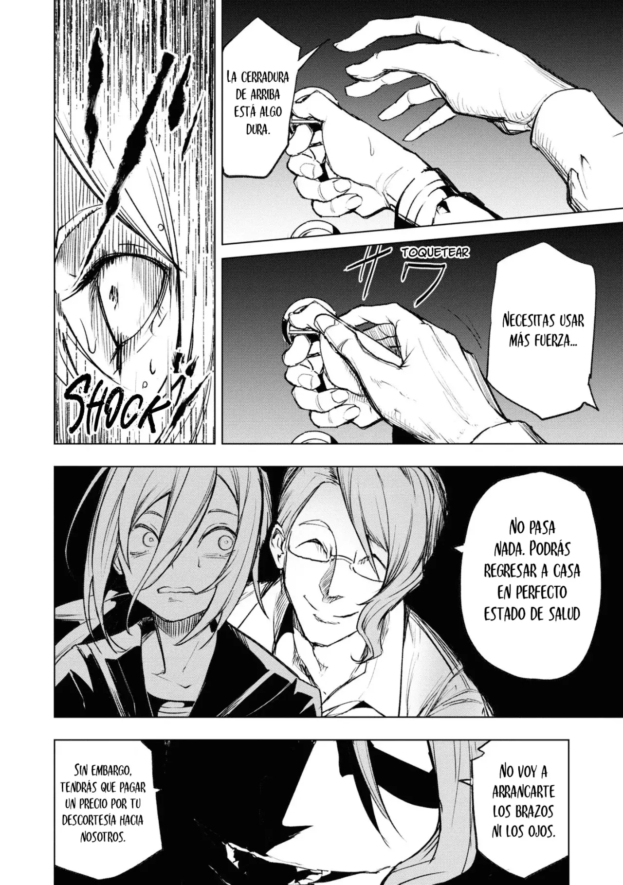 Futsuu To Bakemono capítulo 11, página 16