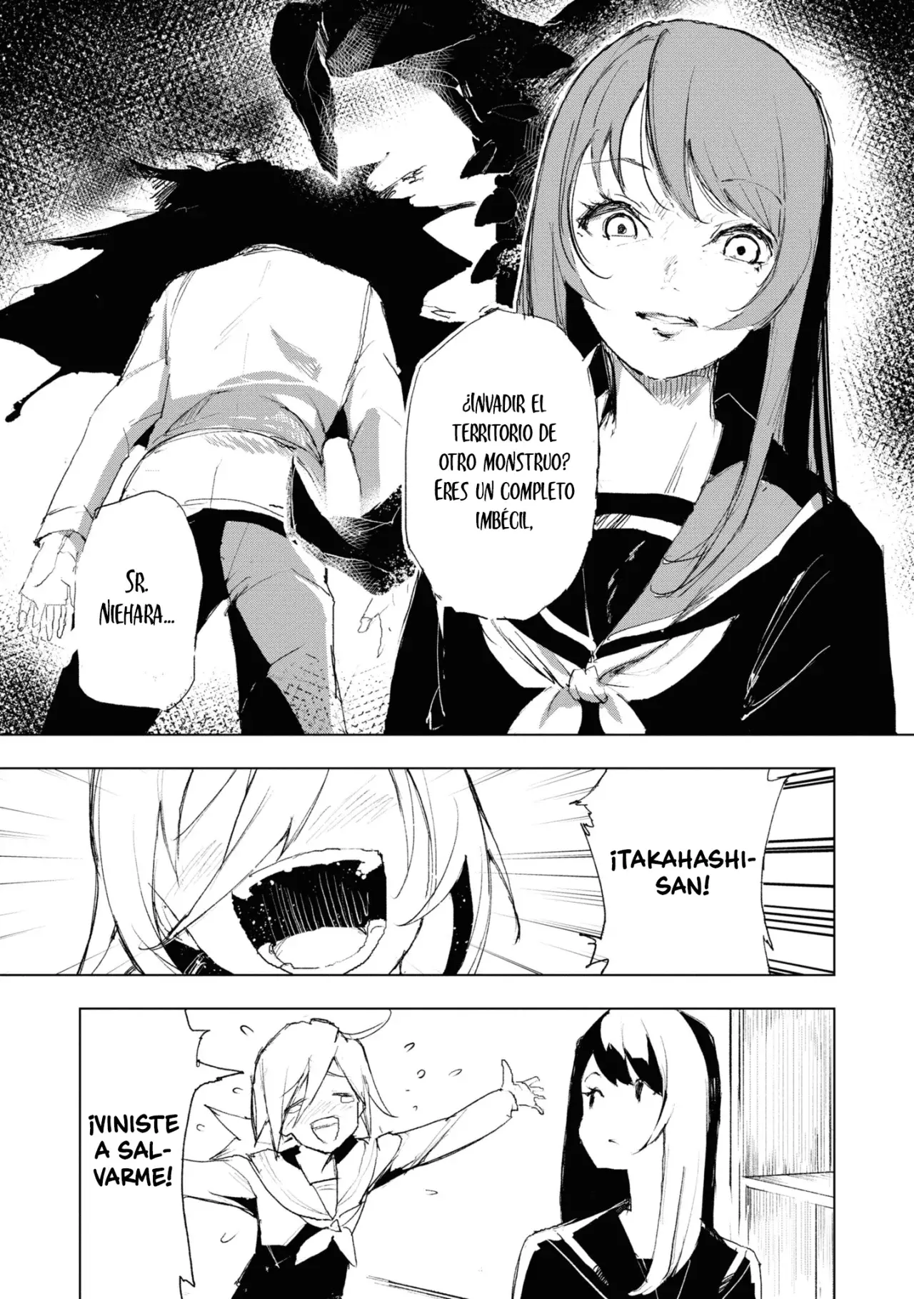 Futsuu To Bakemono capítulo 12, página 3
