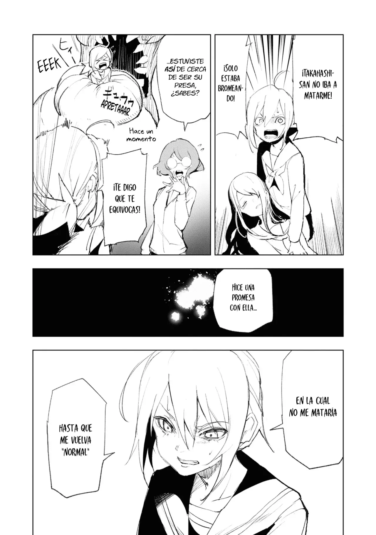 Futsuu To Bakemono capítulo 12, página 10