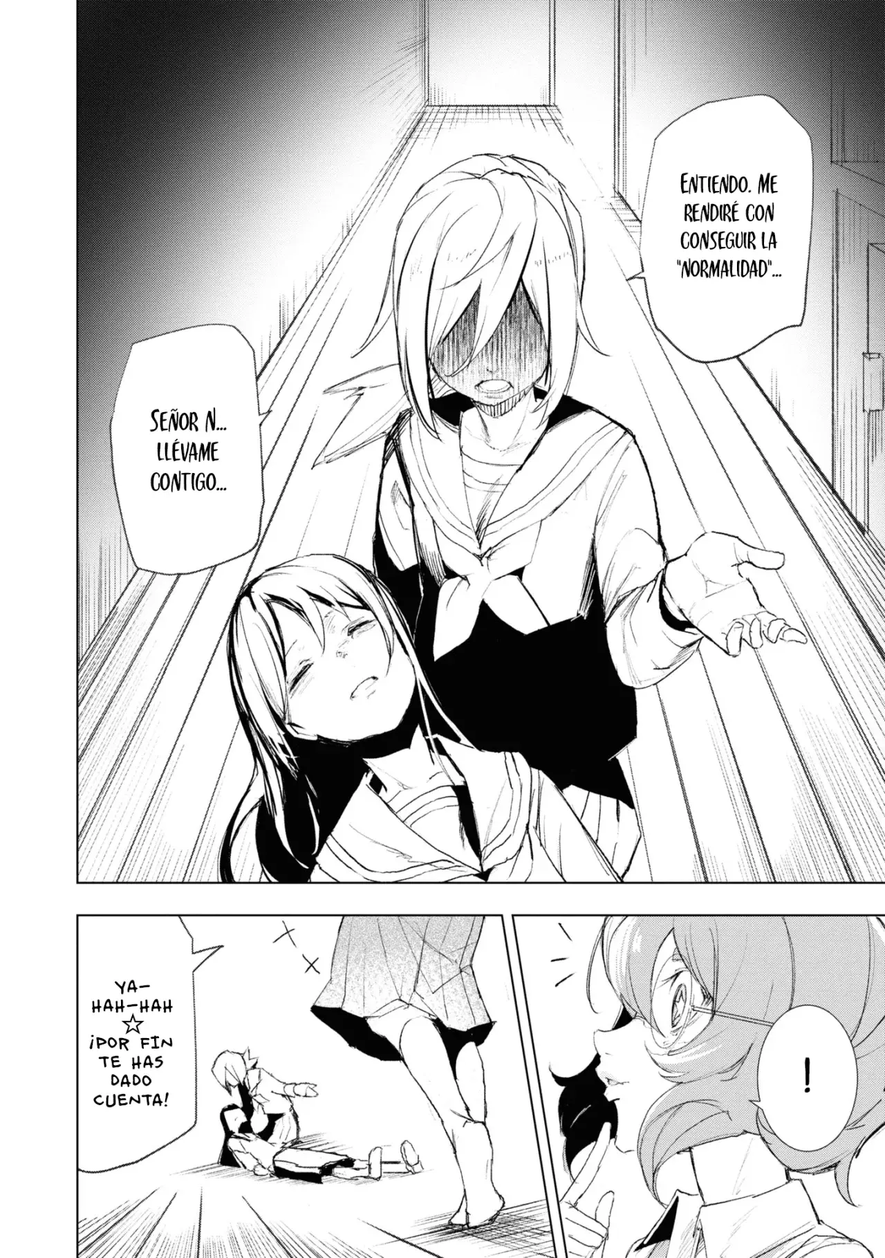 Futsuu To Bakemono capítulo 12, página 12