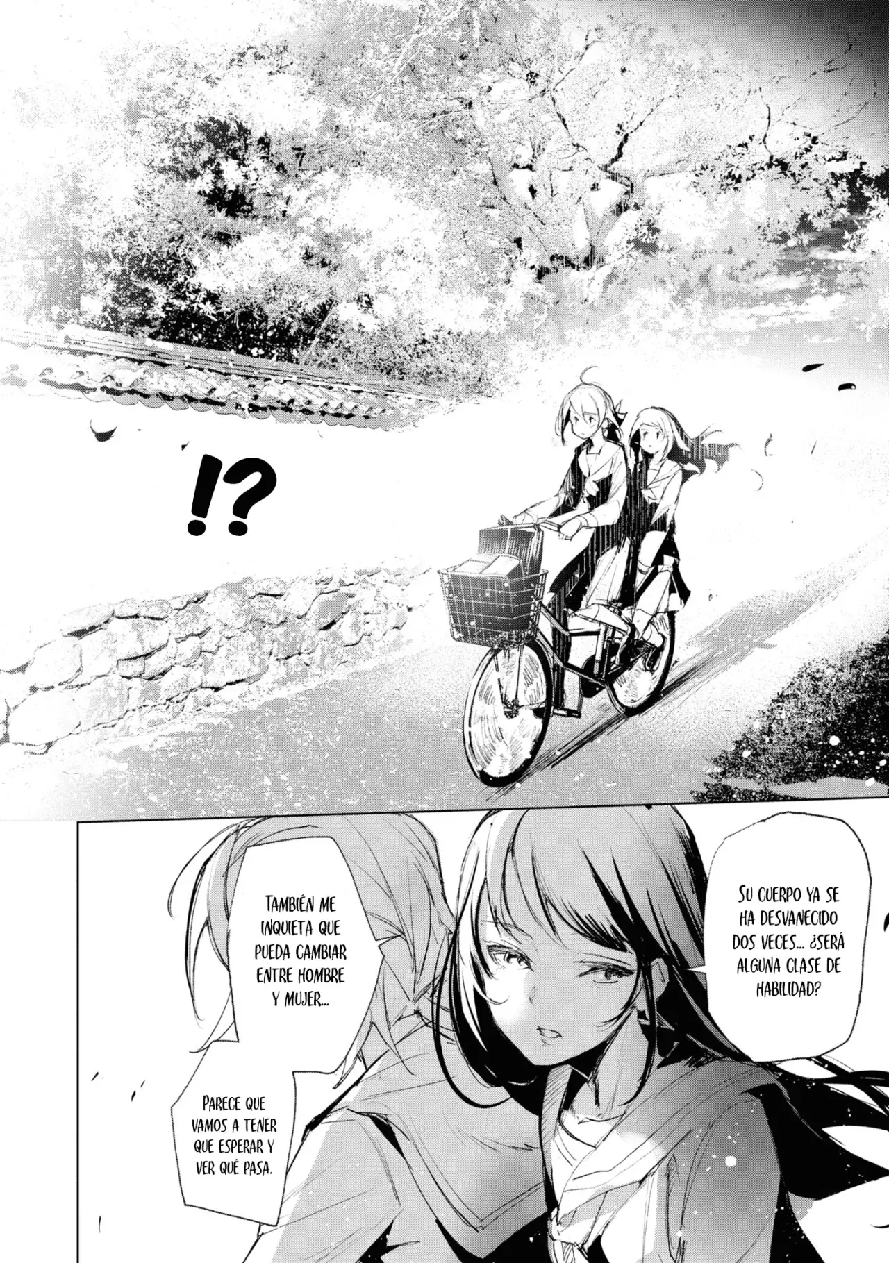 Futsuu To Bakemono capítulo 12, página 18