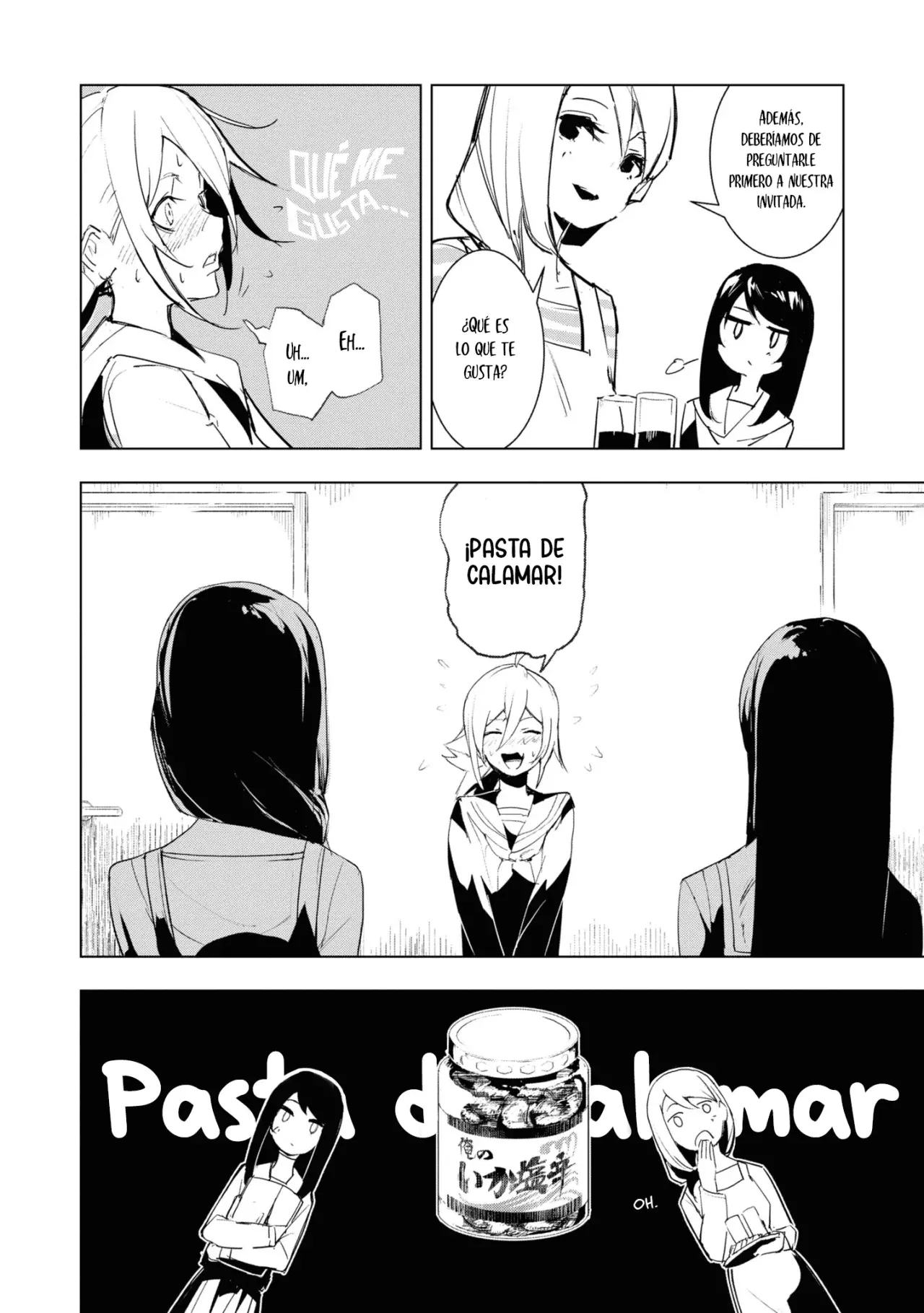 Futsuu To Bakemono capítulo 13, página 6