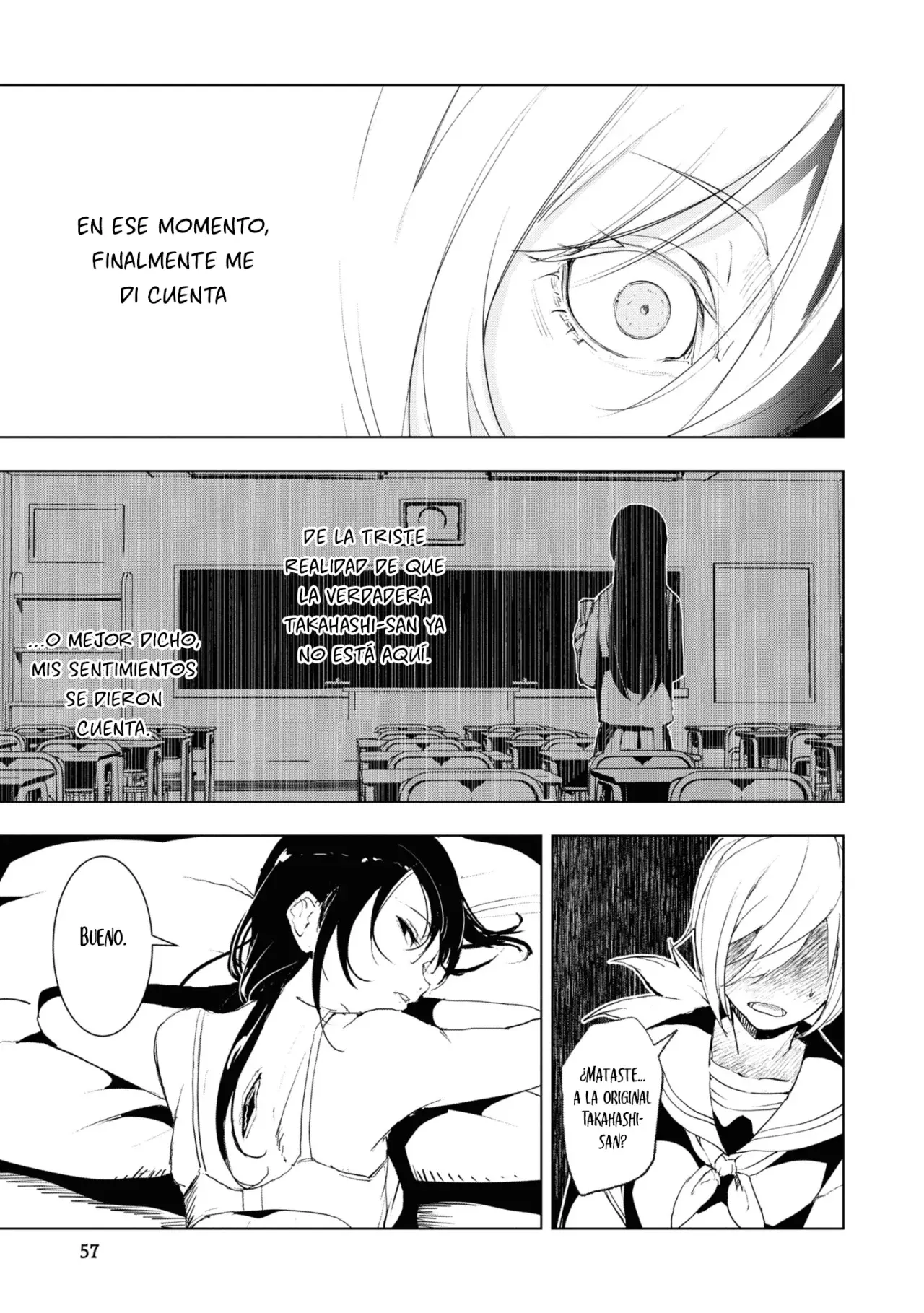 Futsuu To Bakemono capítulo 13, página 15