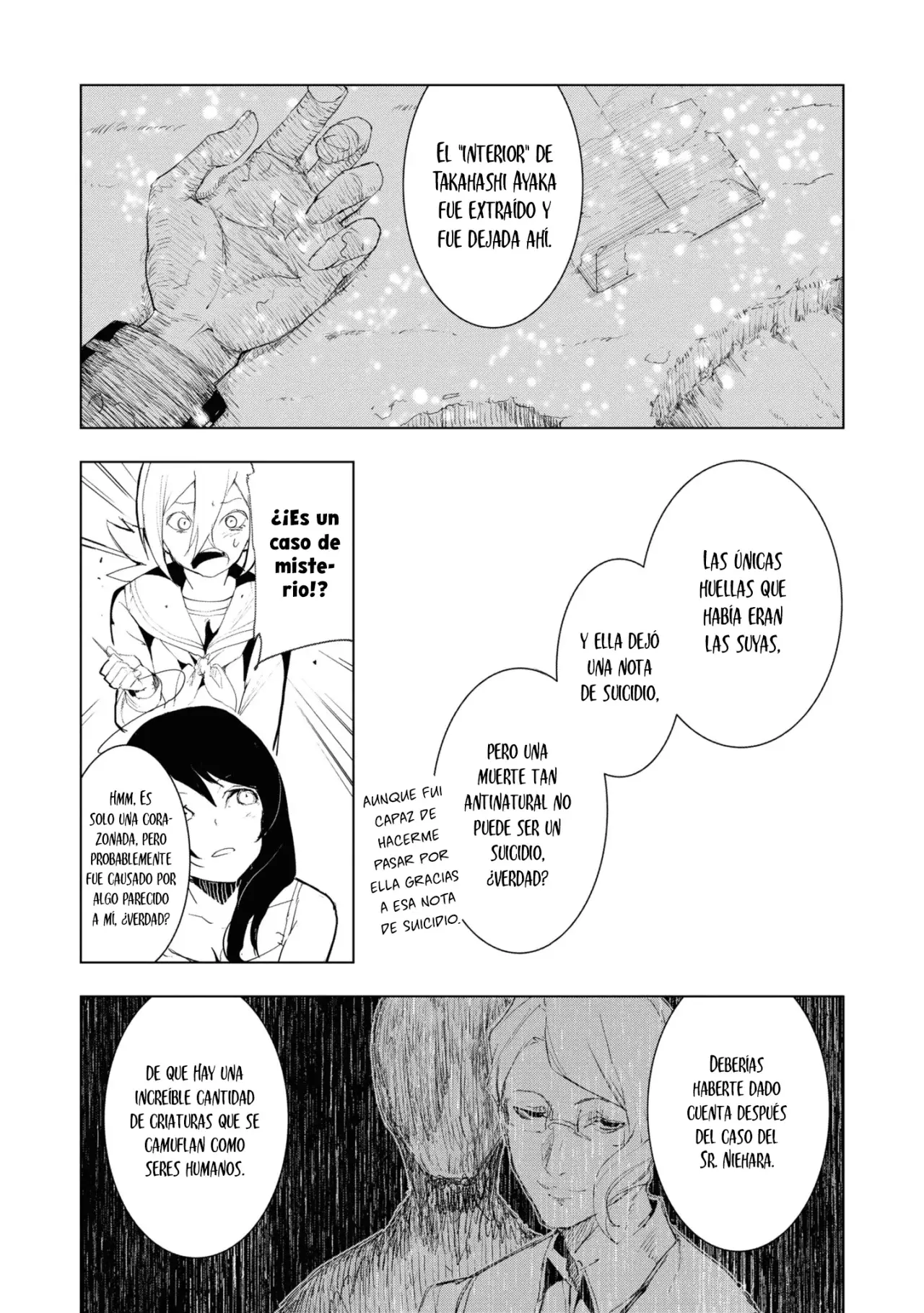 Futsuu To Bakemono capítulo 13, página 17