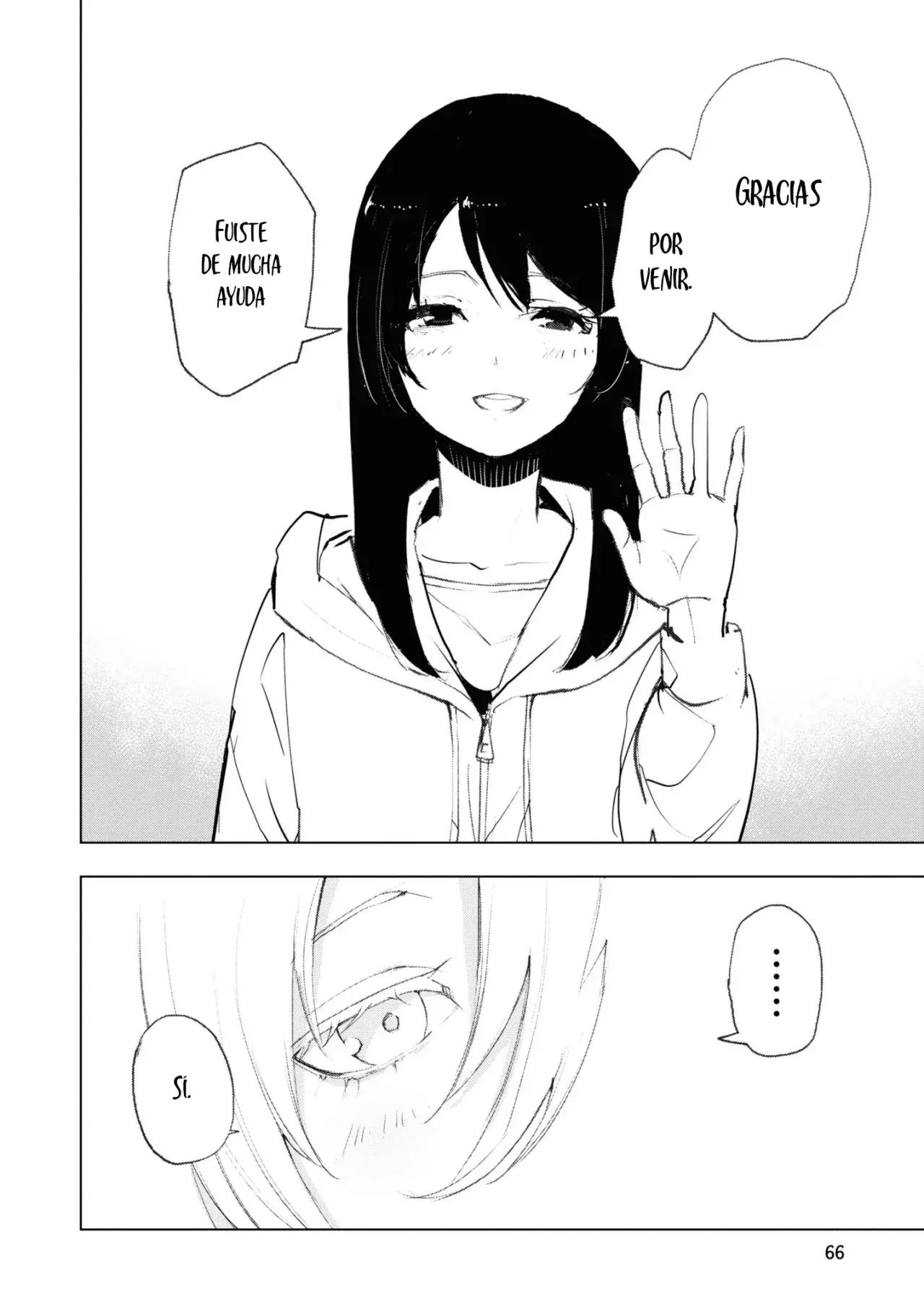 Futsuu To Bakemono capítulo 14, página 4