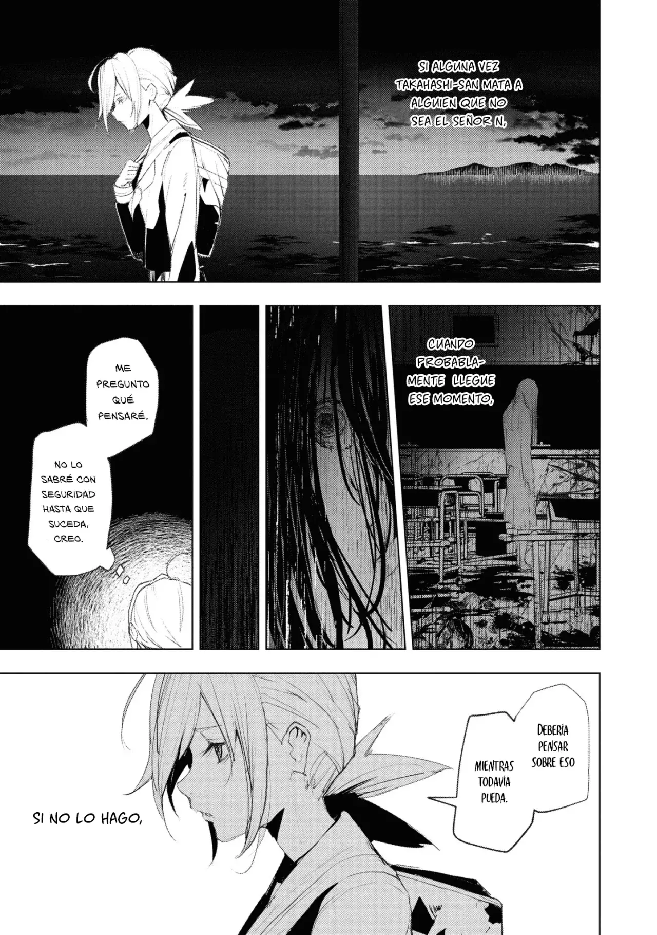 Futsuu To Bakemono capítulo 14, página 7