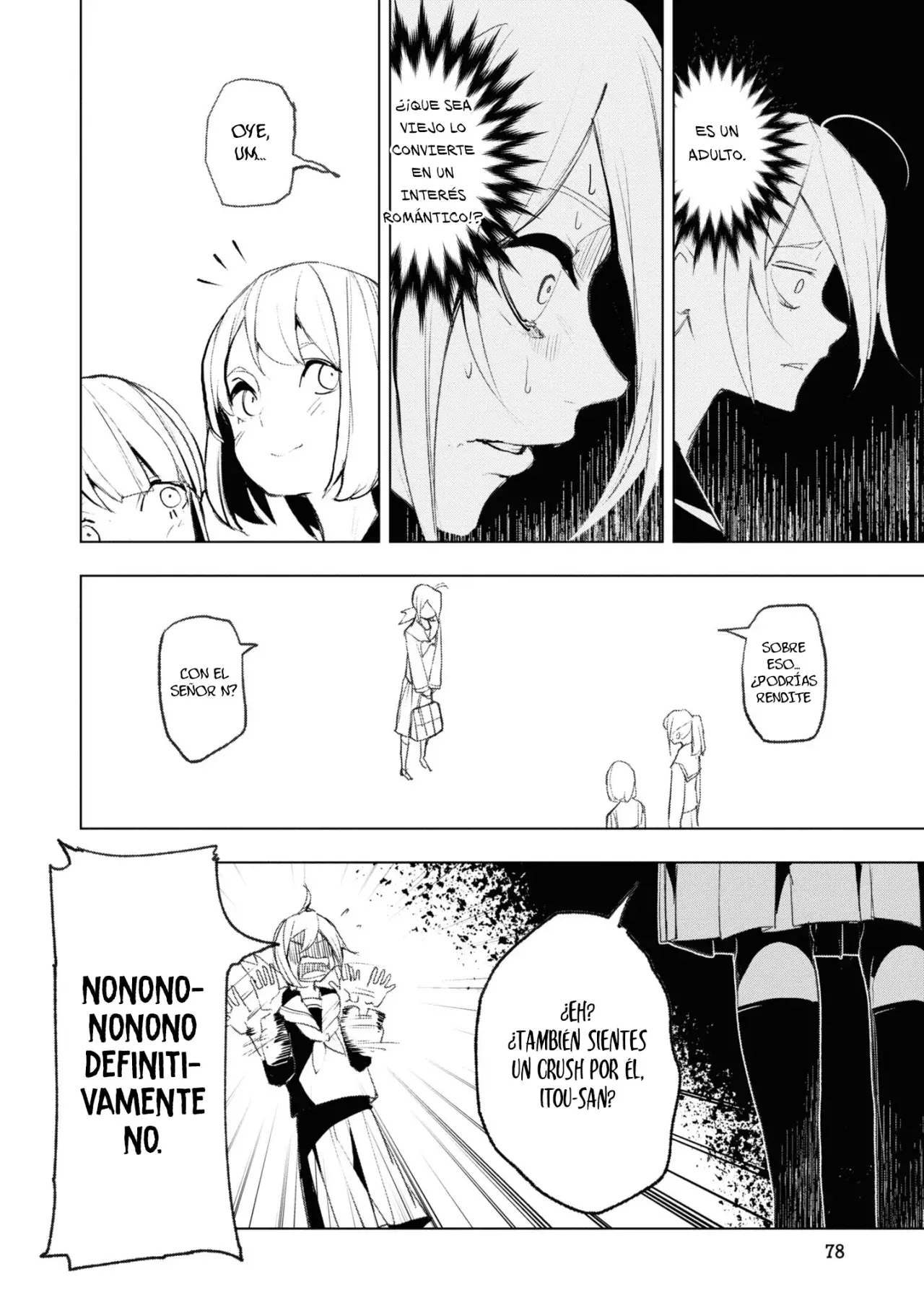 Futsuu To Bakemono capítulo 14, página 16