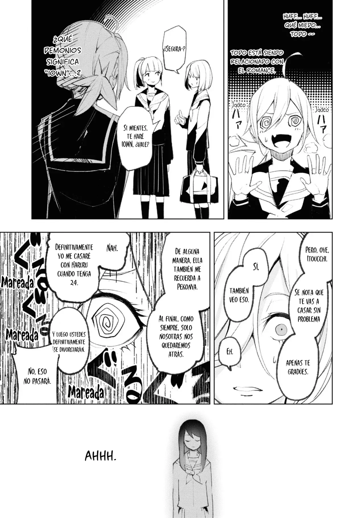 Futsuu To Bakemono capítulo 14, página 17