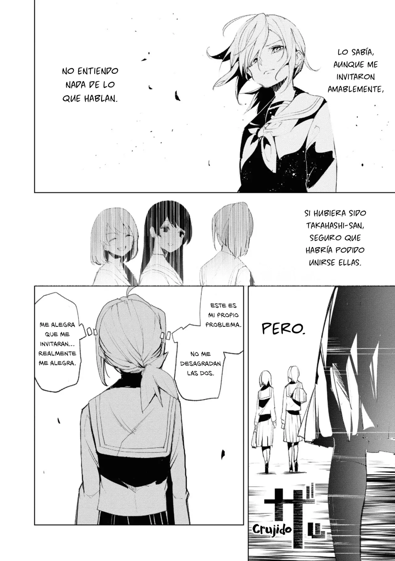 Futsuu To Bakemono capítulo 14, página 19