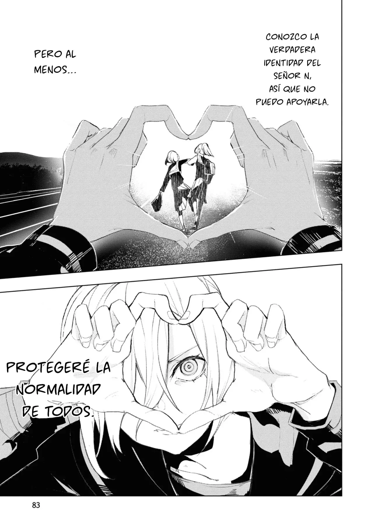 Futsuu To Bakemono capítulo 14, página 20