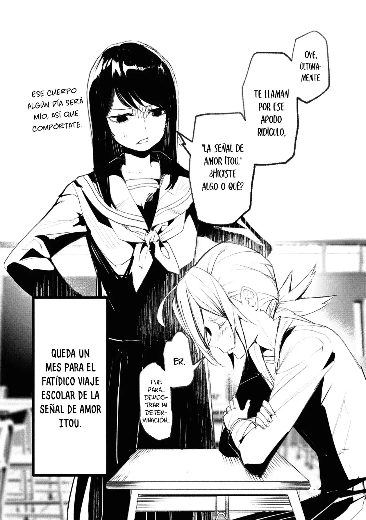 Futsuu To Bakemono capítulo 14, página 21