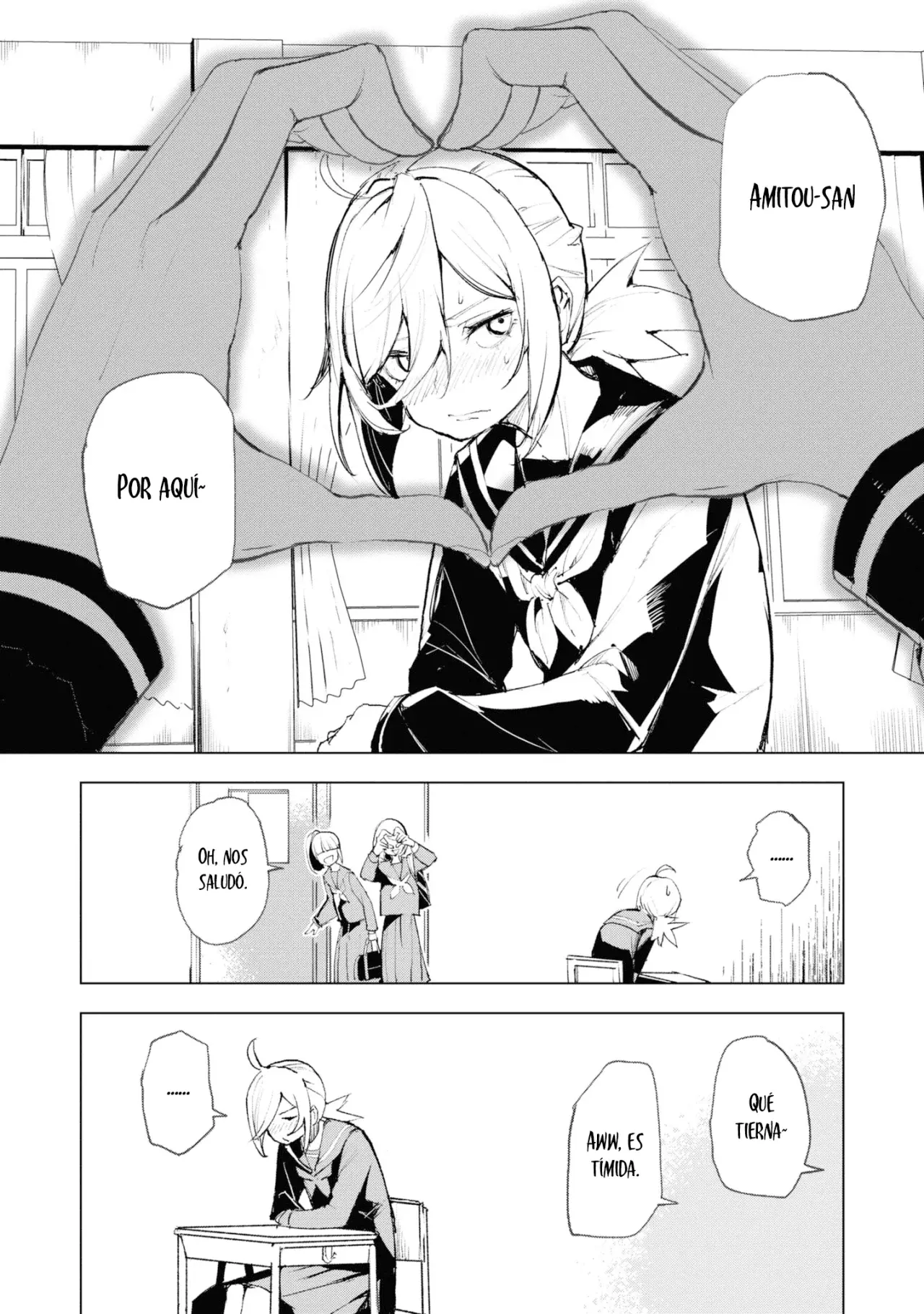 Futsuu To Bakemono capítulo 15, página 2