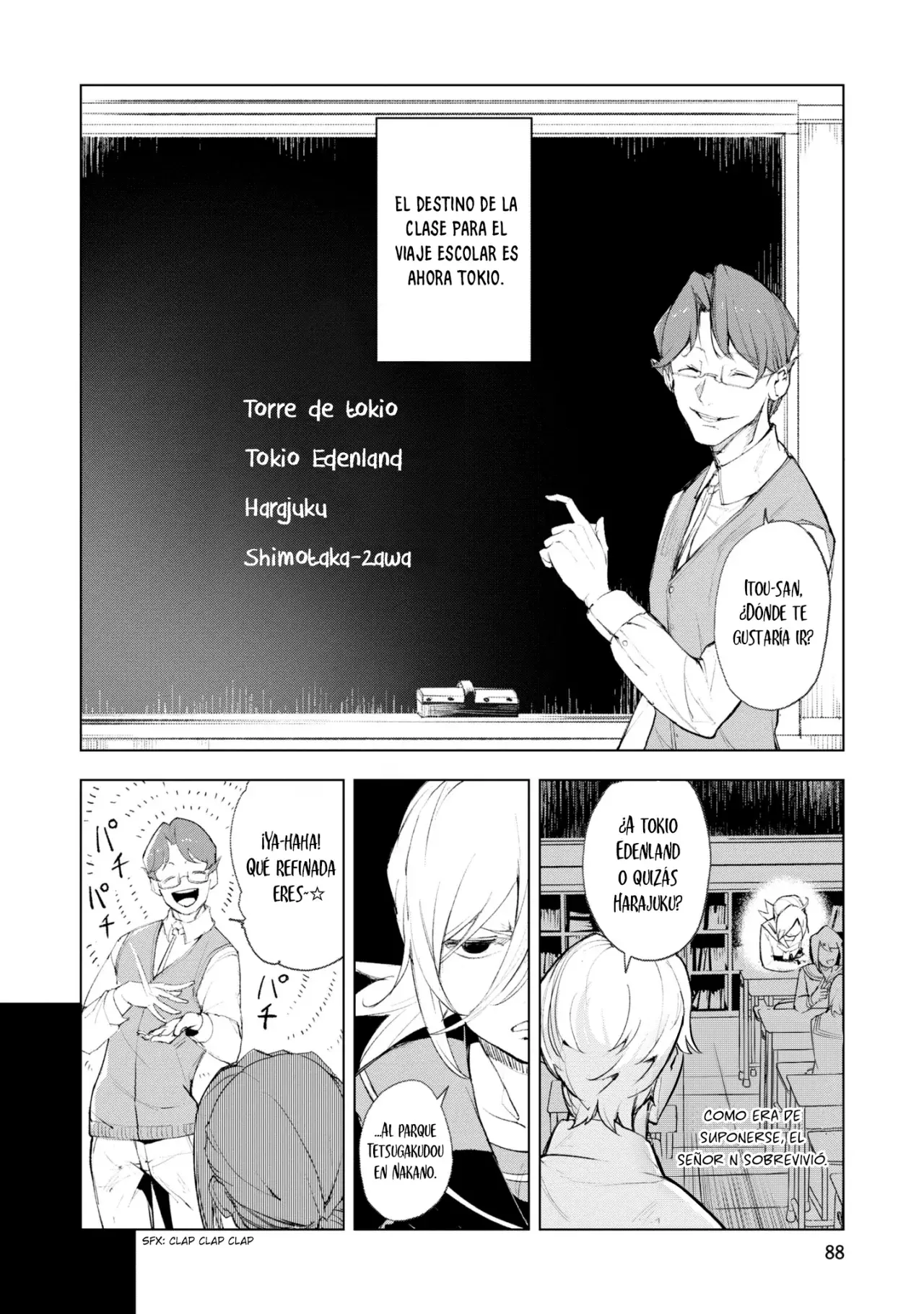 Futsuu To Bakemono capítulo 15, página 4
