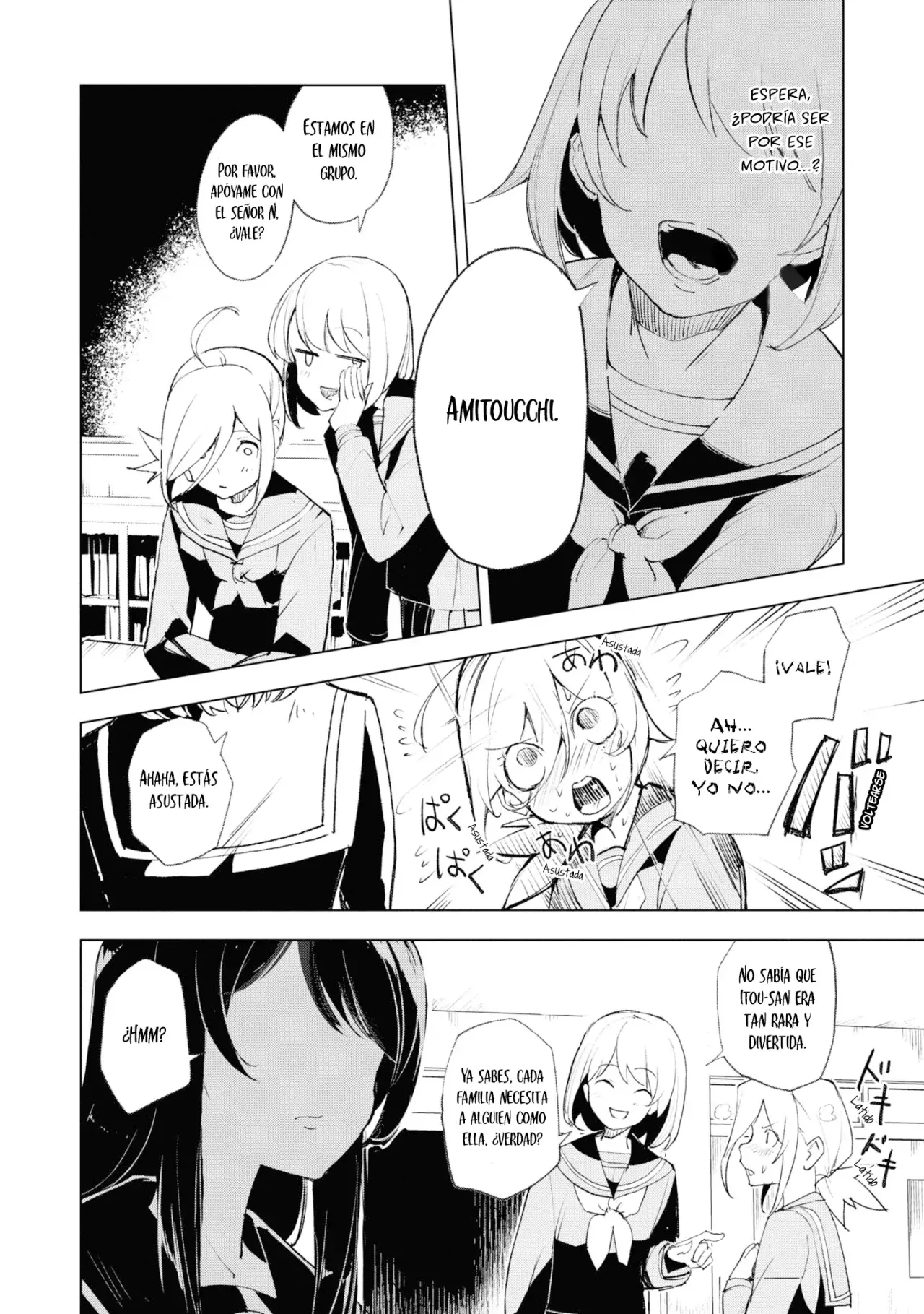 Futsuu To Bakemono capítulo 15, página 12