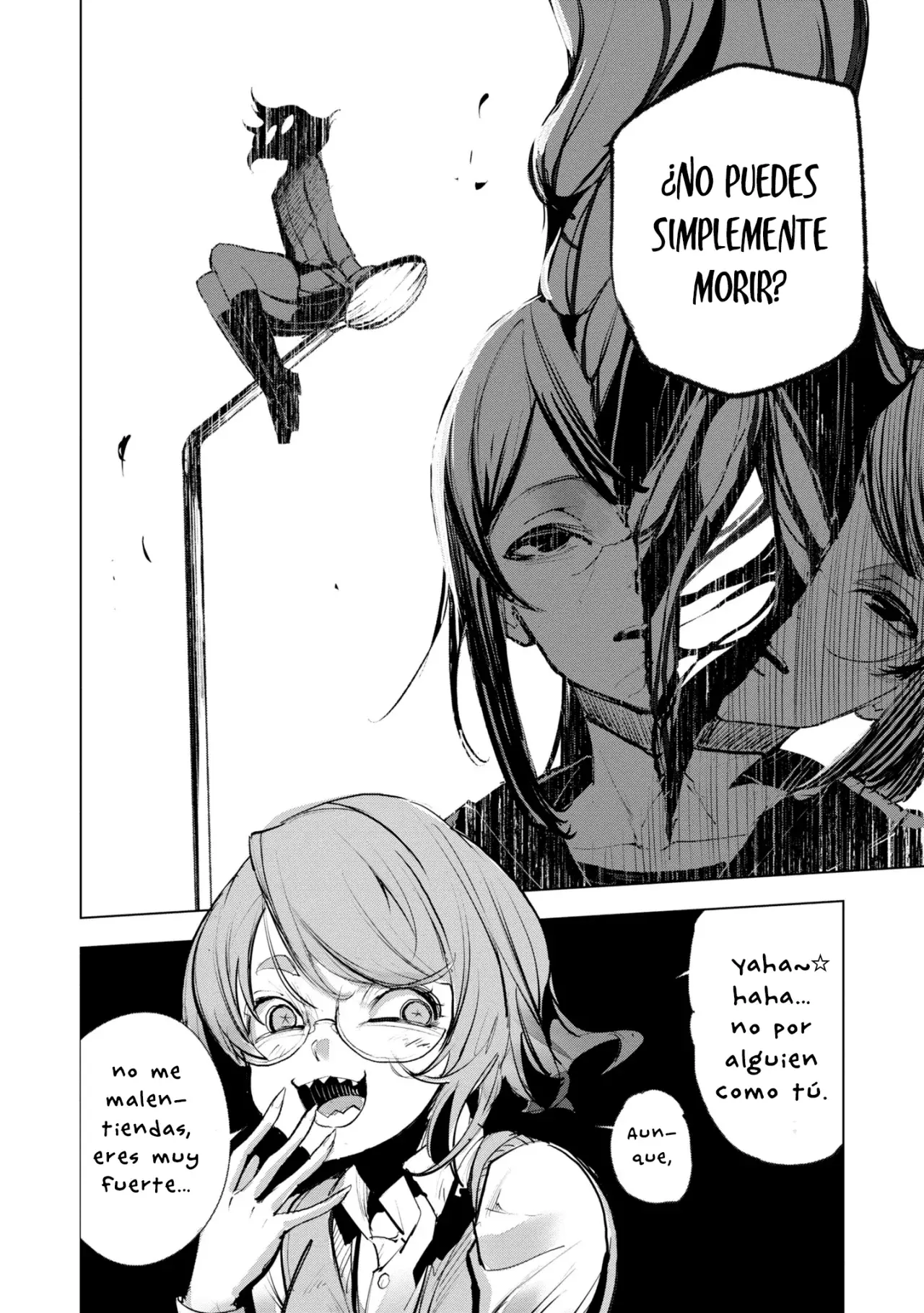 Futsuu To Bakemono capítulo 16, página 7