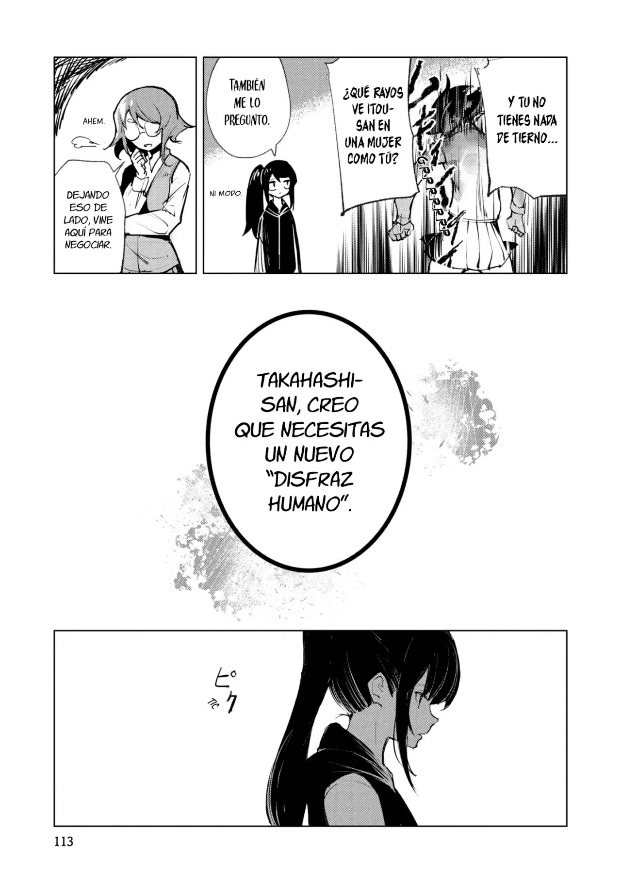 Futsuu To Bakemono capítulo 16, página 12