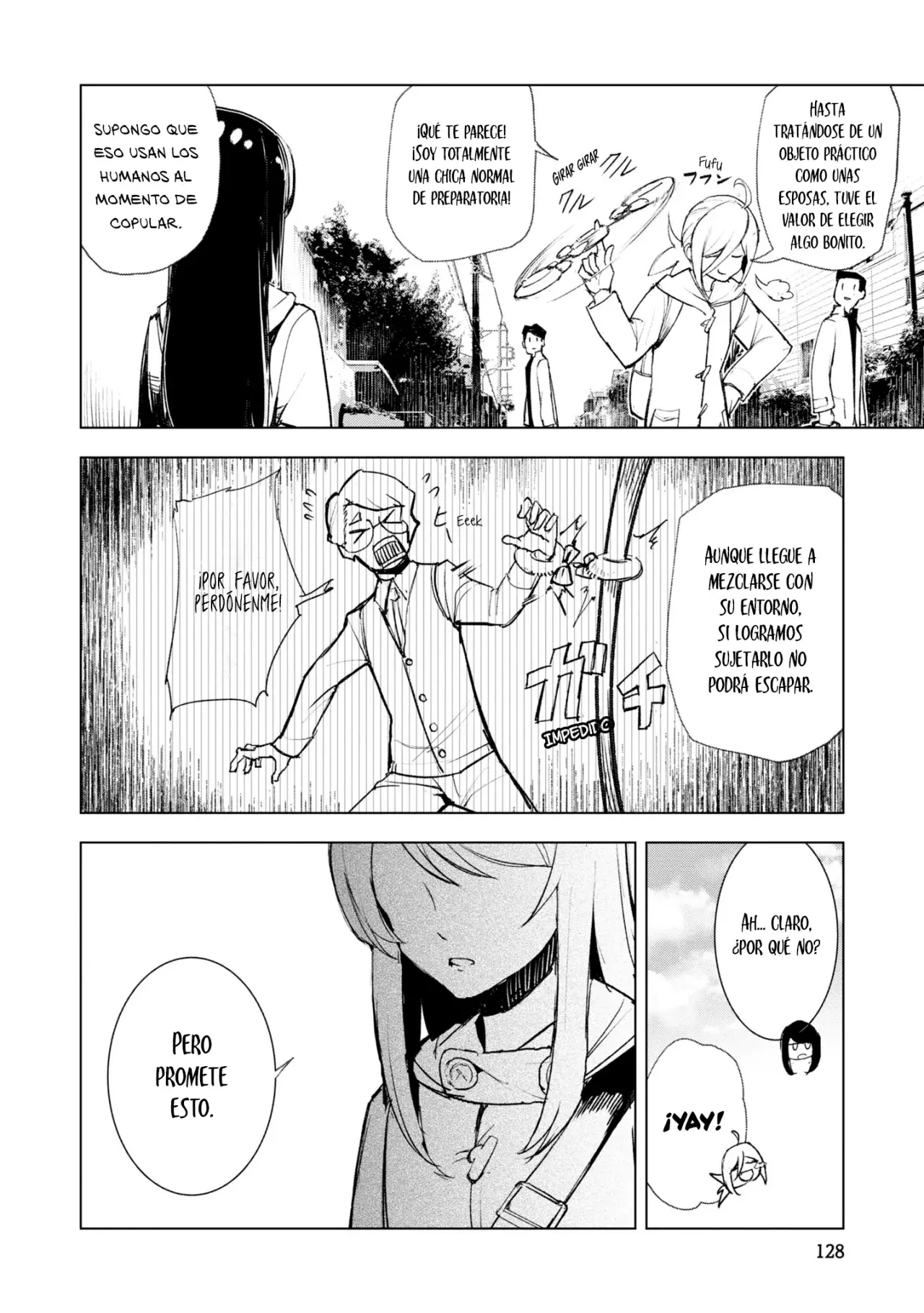 Futsuu To Bakemono capítulo 17, página 7