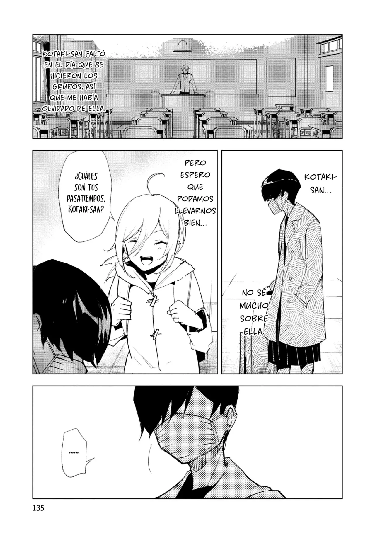 Futsuu To Bakemono capítulo 17, página 14