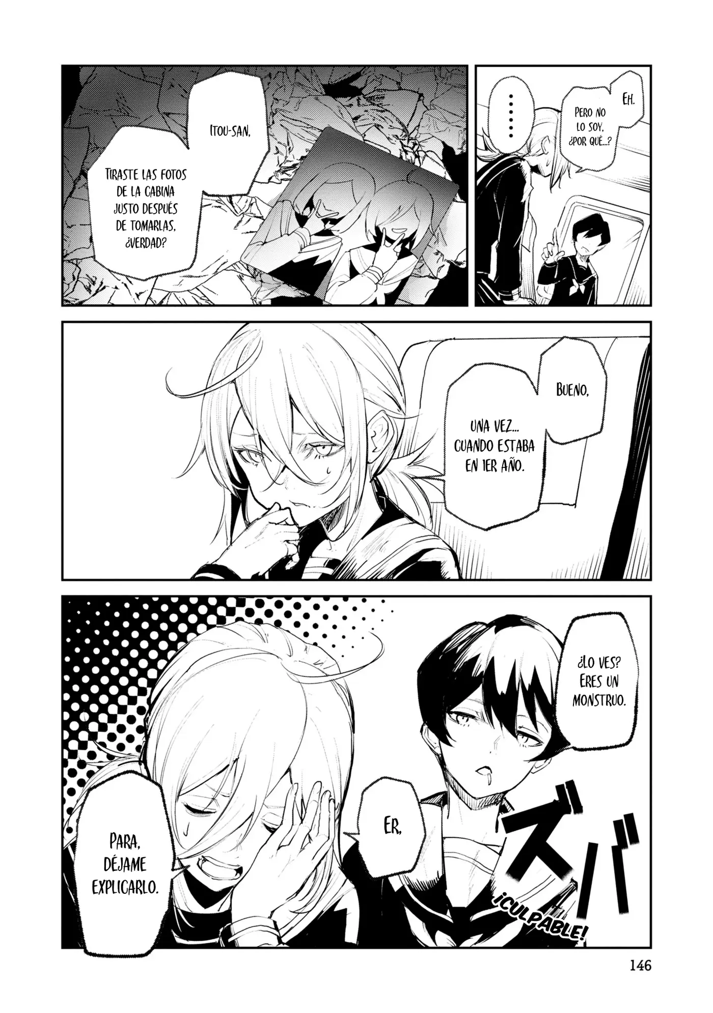 Futsuu To Bakemono capítulo 18, página 5
