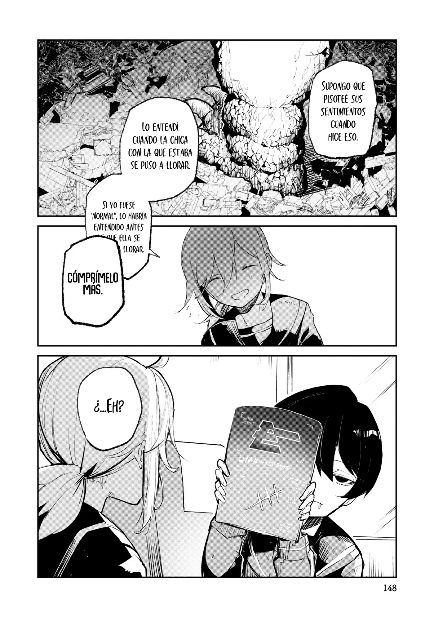 Futsuu To Bakemono capítulo 18, página 7