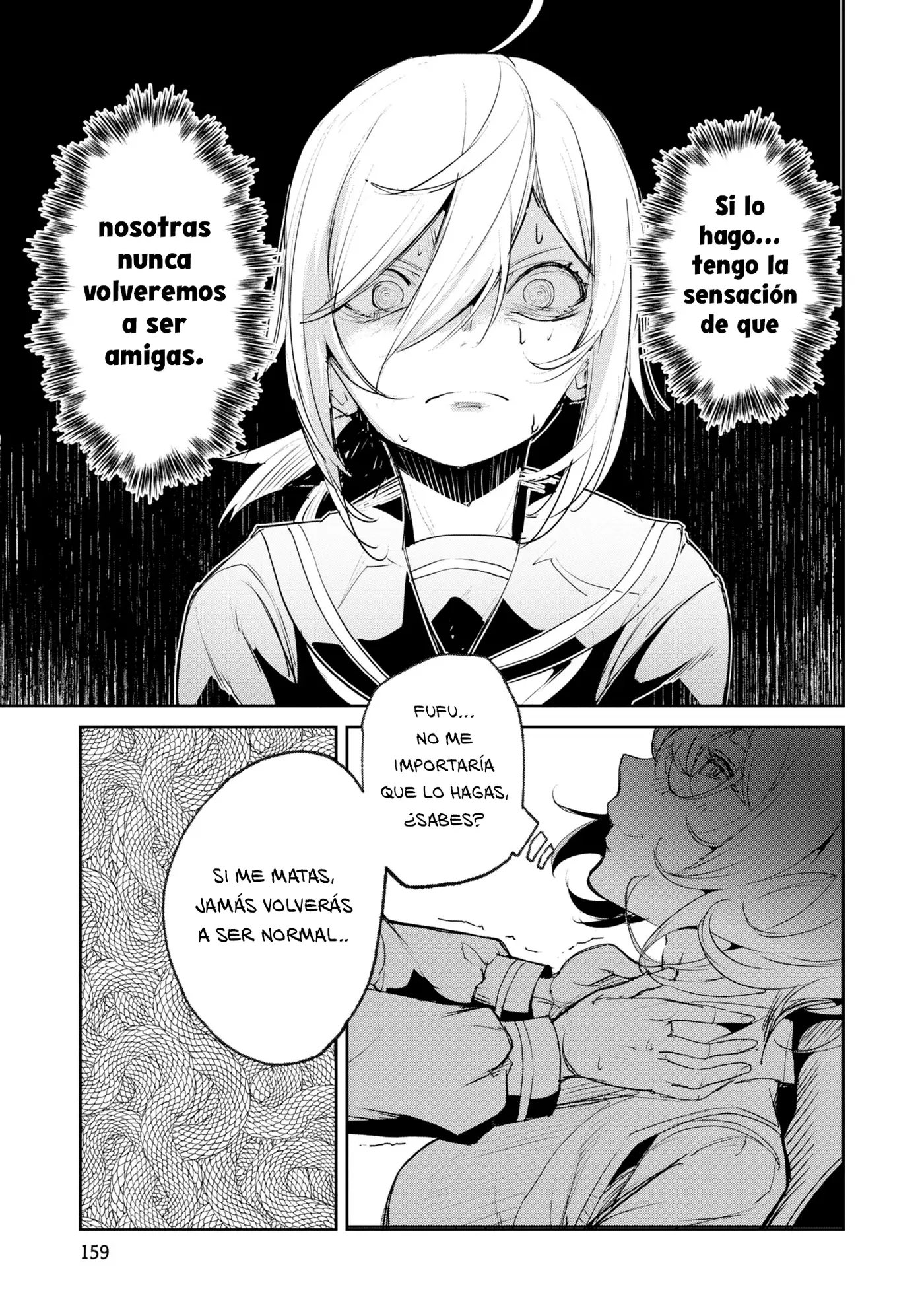 Futsuu To Bakemono capítulo 18, página 18