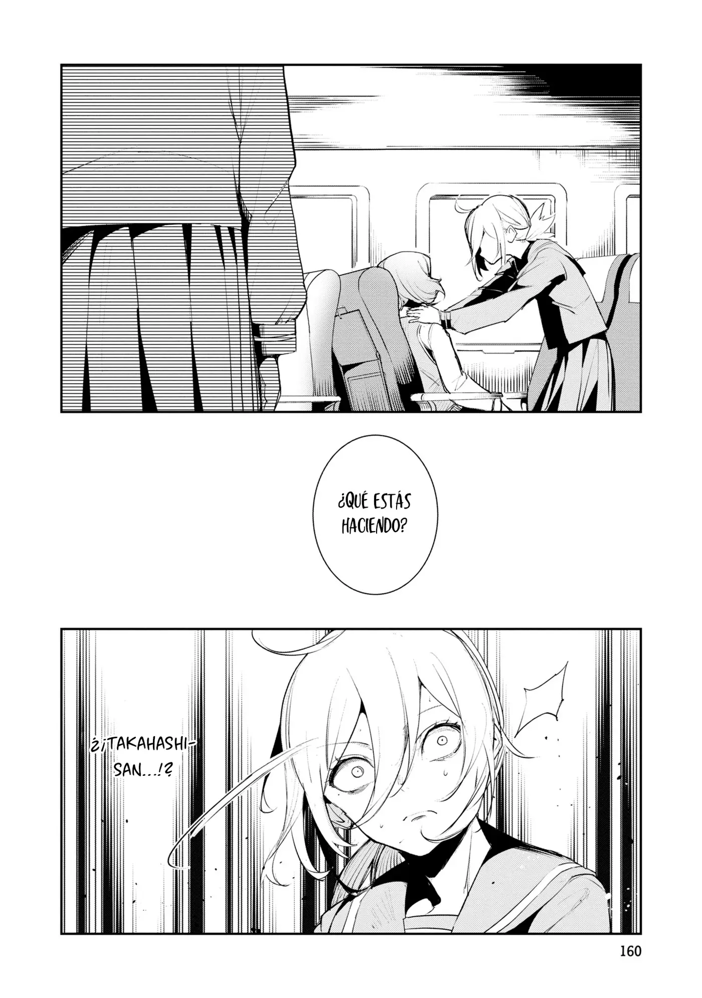 Futsuu To Bakemono capítulo 18, página 19