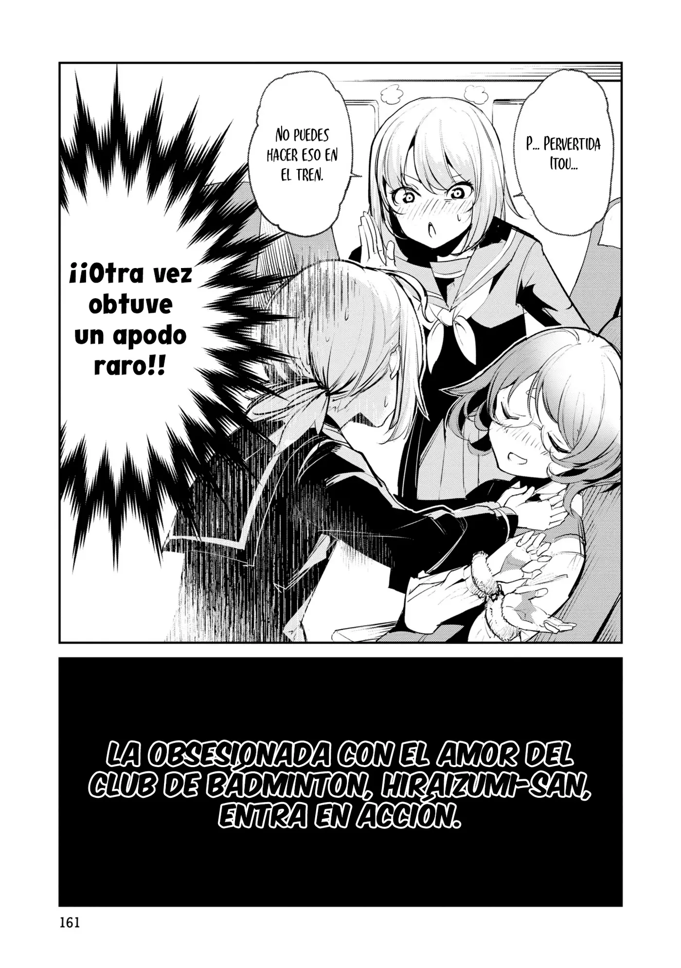 Futsuu To Bakemono capítulo 18, página 20
