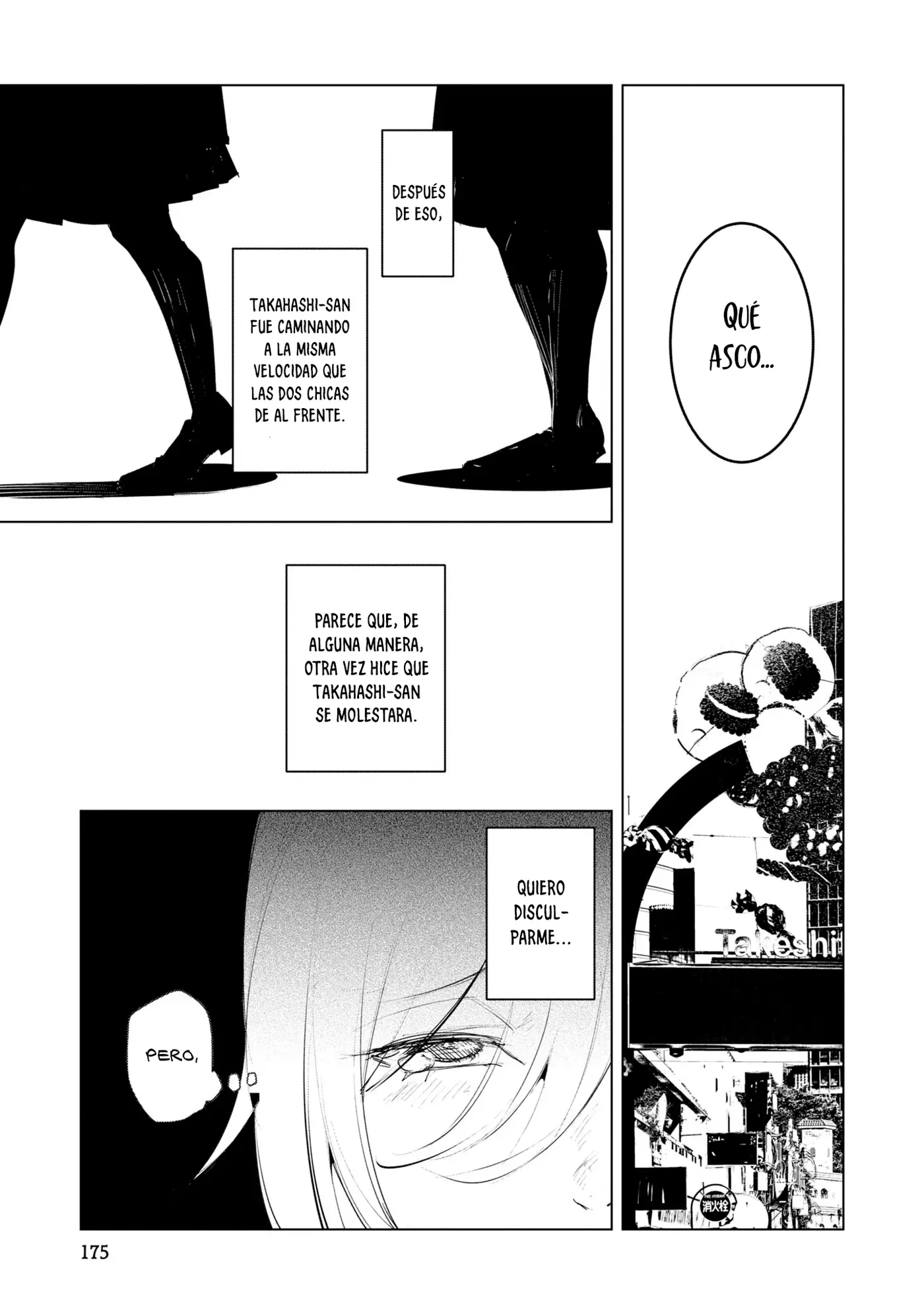 Futsuu To Bakemono capítulo 19, página 14
