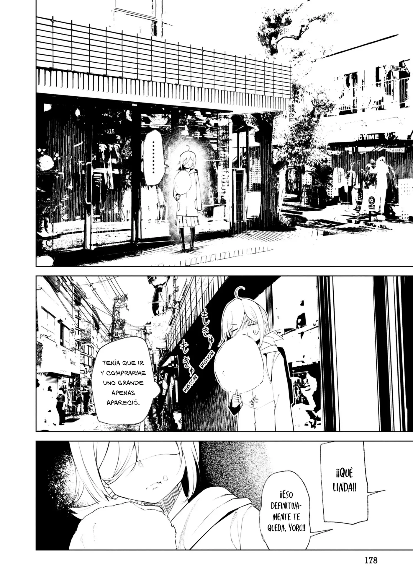 Futsuu To Bakemono capítulo 19, página 17