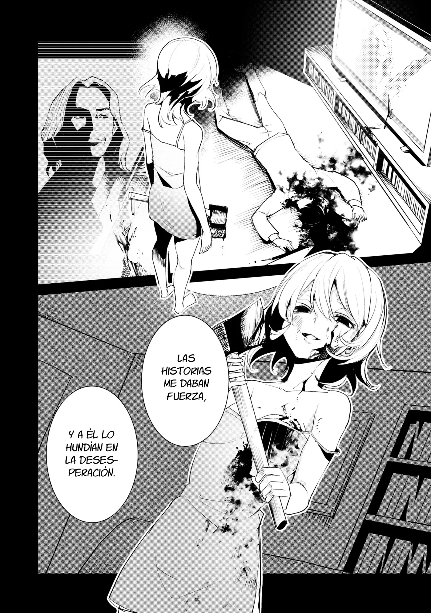 Futsuu To Bakemono capítulo 20, página 7