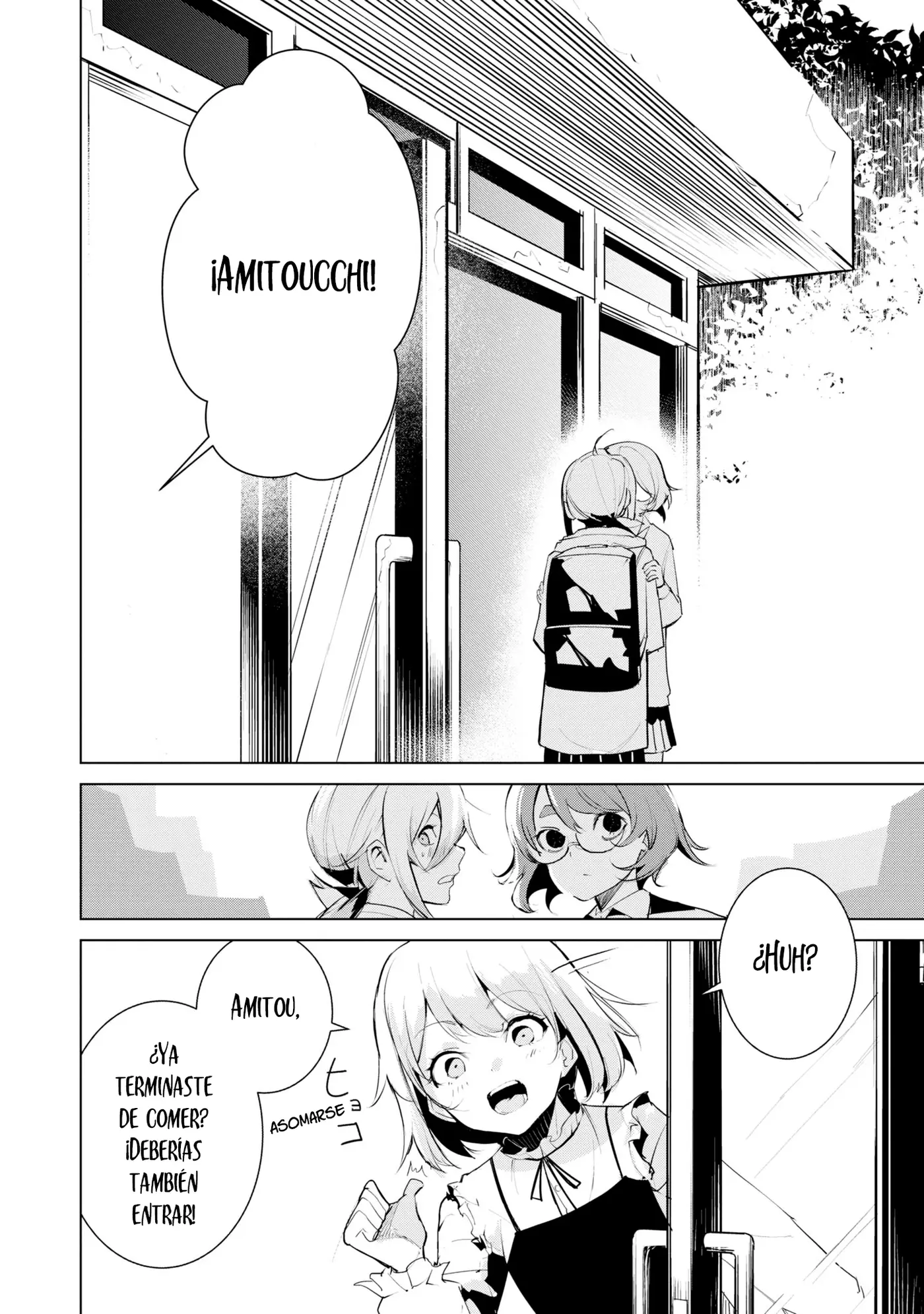Futsuu To Bakemono capítulo 20, página 15