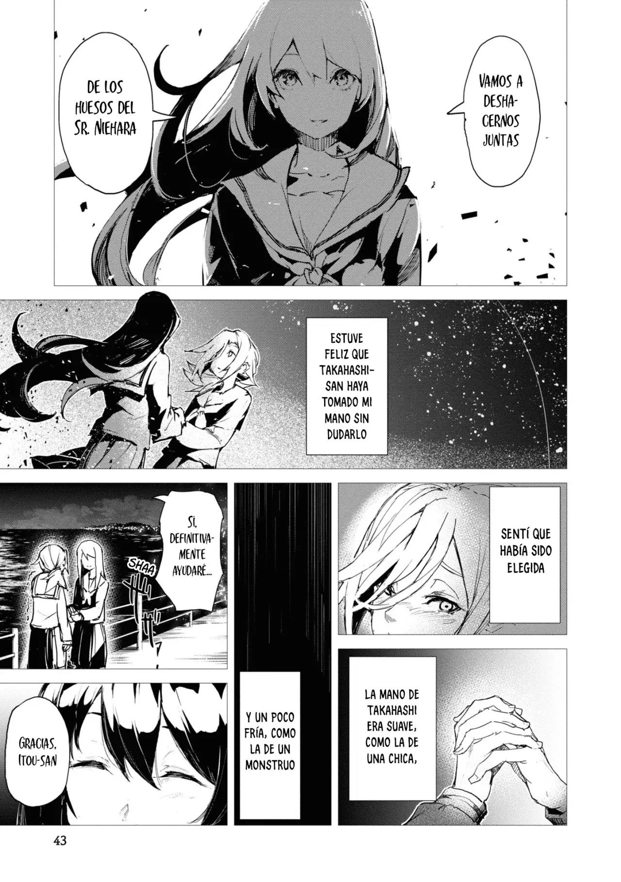 Futsuu To Bakemono capítulo 3, página 3