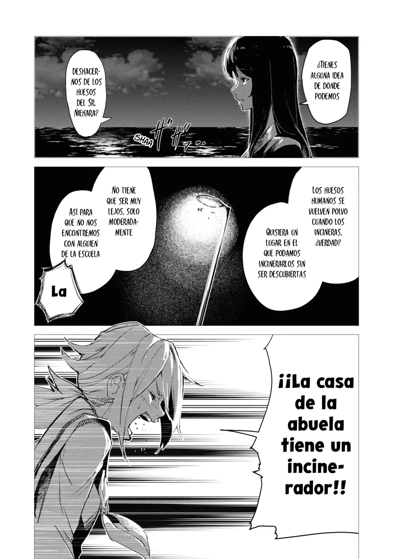 Futsuu To Bakemono capítulo 3, página 4