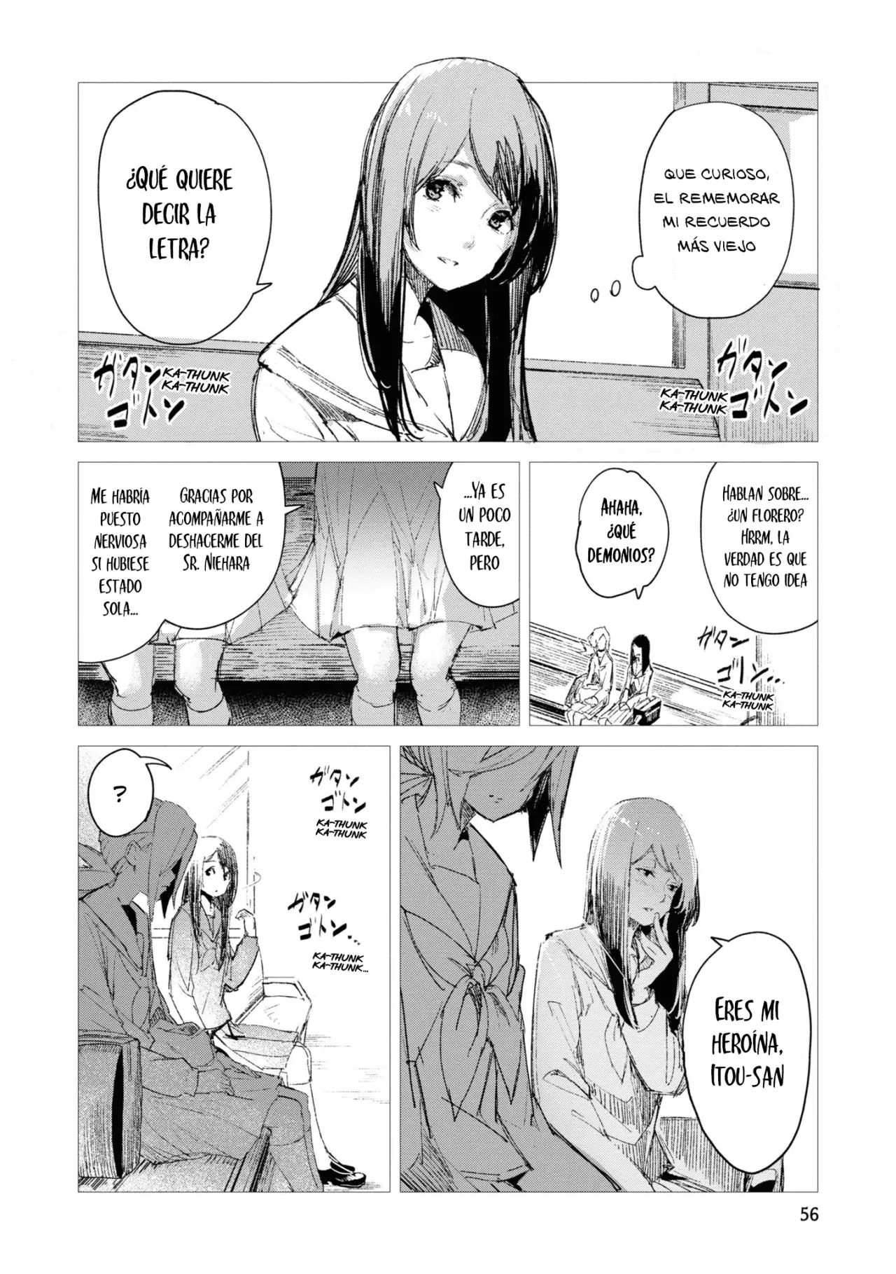 Futsuu To Bakemono capítulo 3, página 16