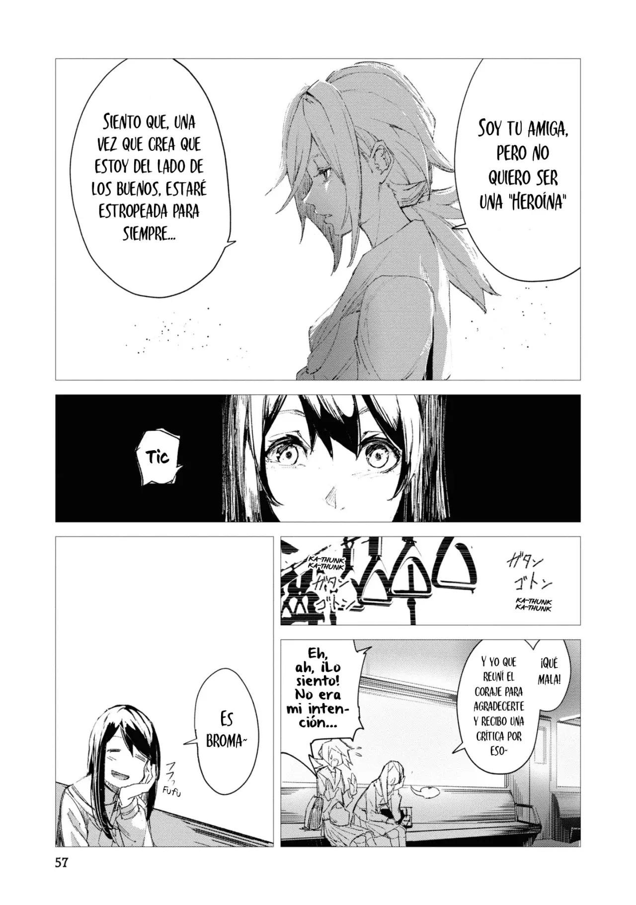 Futsuu To Bakemono capítulo 3, página 17